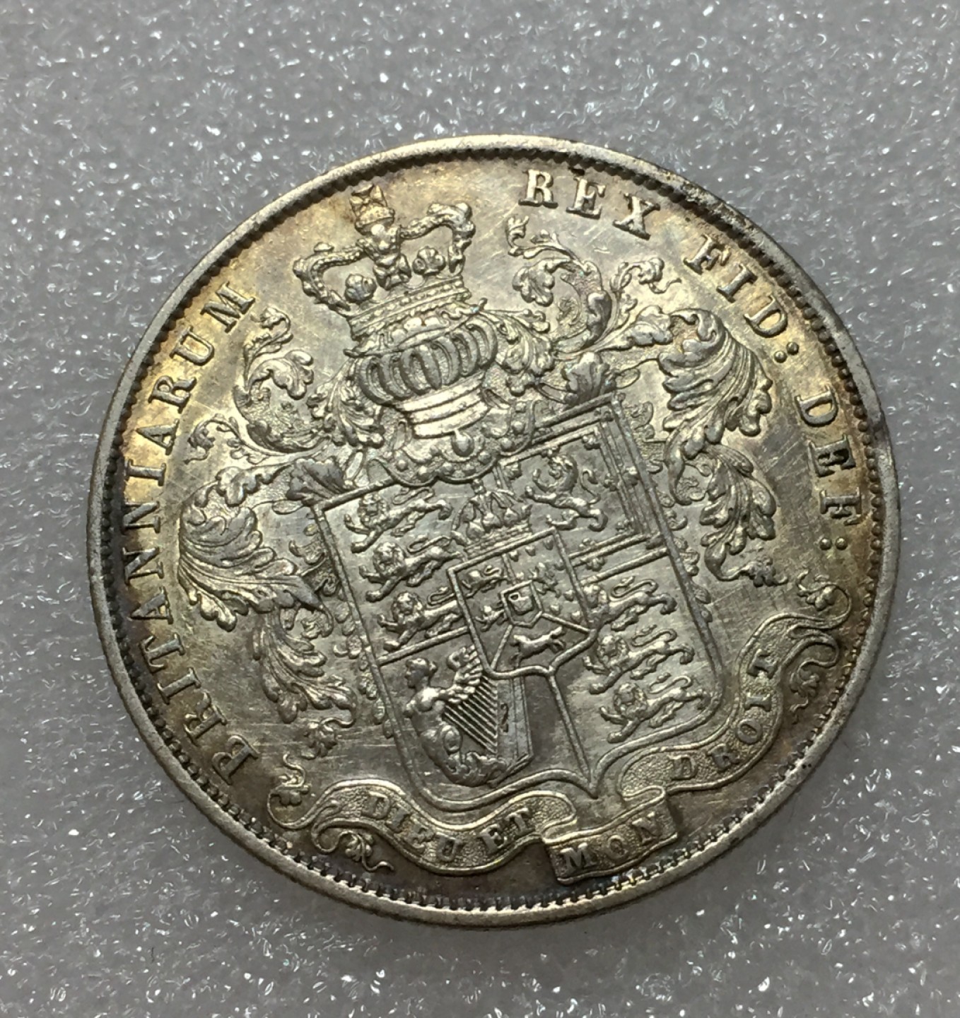 方圆集藏第四期专场 8188-英国1826年乔治四世半克朗银币