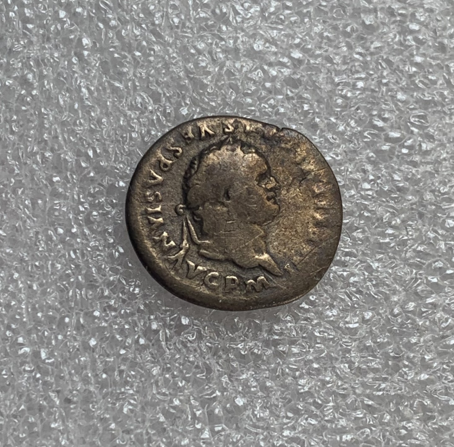 瓶子🏺第88期拍卖会 古罗马公元69-79年苇斯巴芗1第纳尔银币