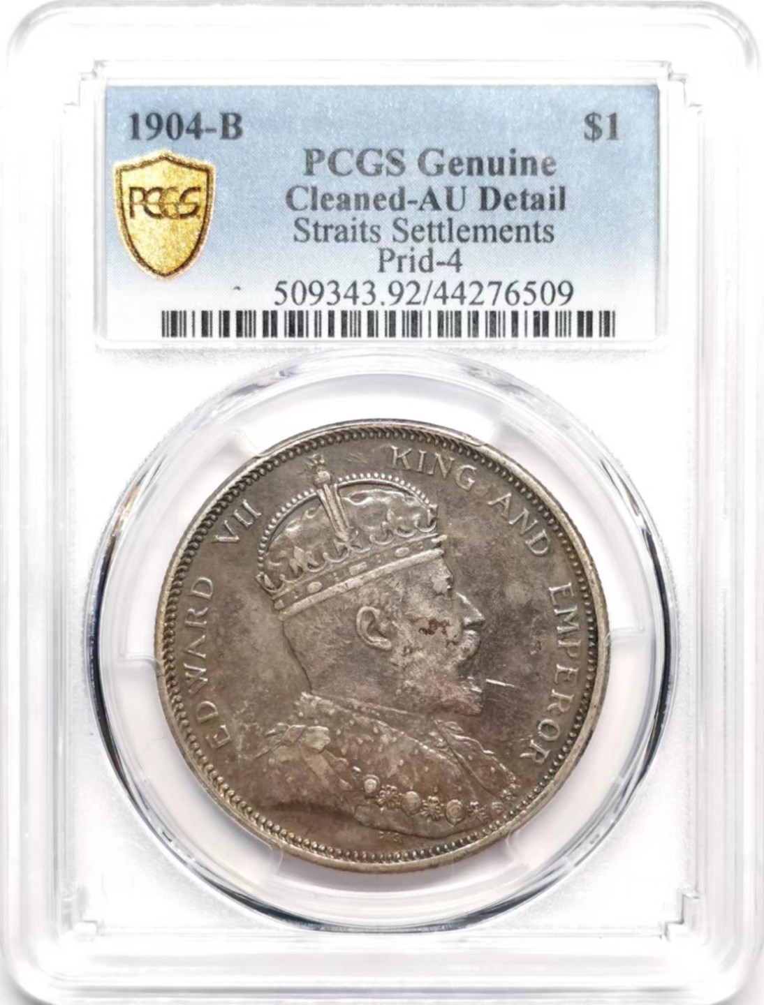 凡希社世界钱币微拍第二百三十六期 1904B海峡殖民地爱七壹元大样PCGS-AUD原味深色包浆！