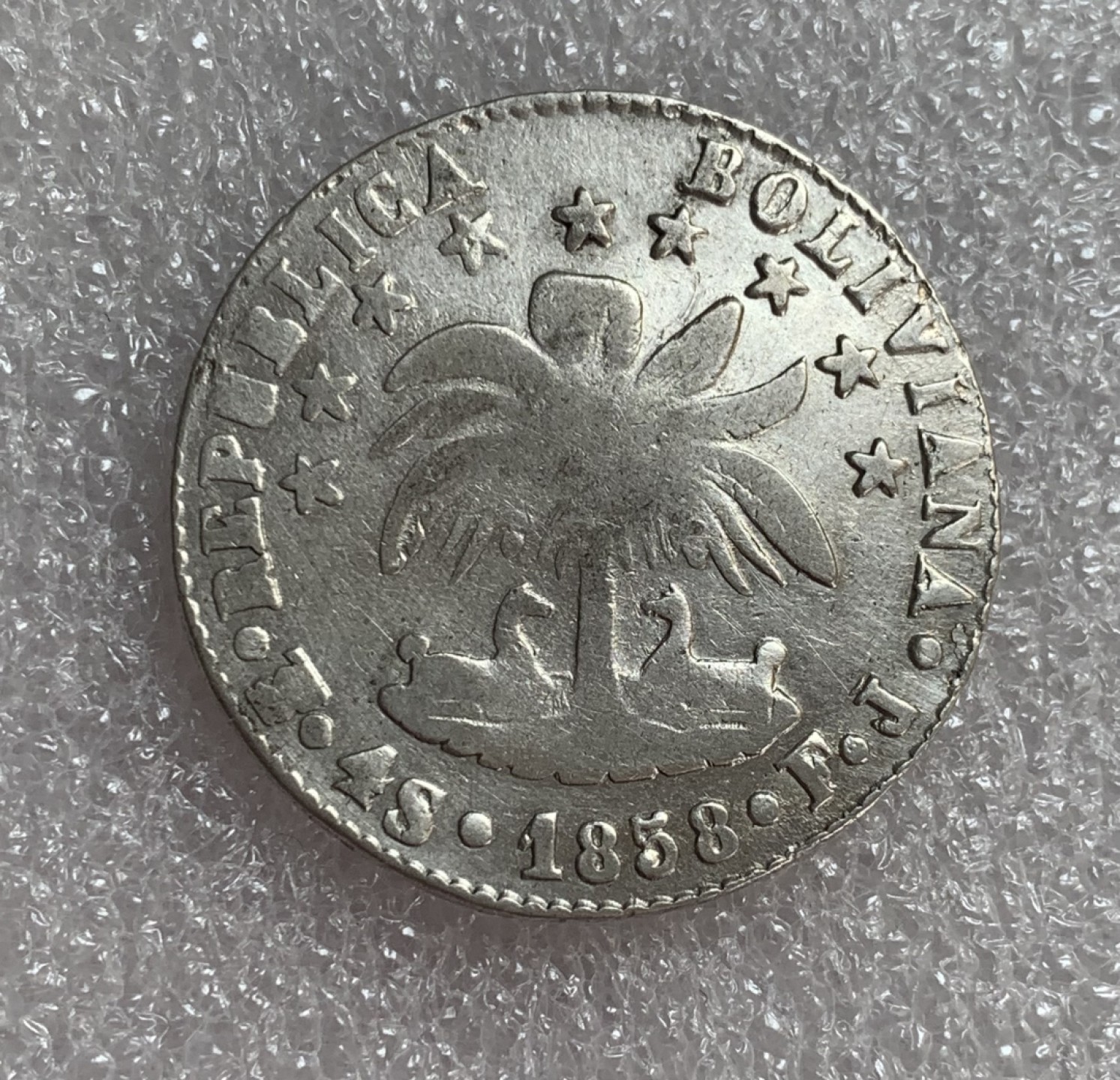 瓶子🏺第88期拍卖会 玻利维亚1858年4R 银币