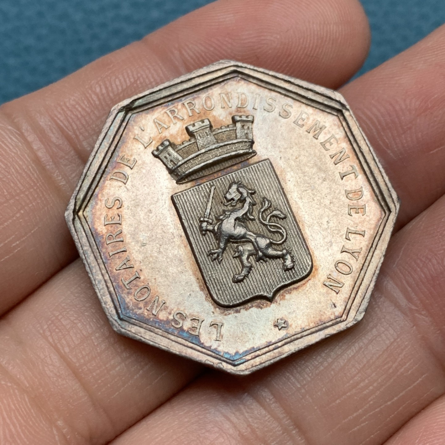 《竞宝斋》第157场-法国八角与章 专场！周日，周一，周四 3场 (全场包邮) 法国八角银质代币，里昂公证人，14.64g，33mm，蜜蜂边铭