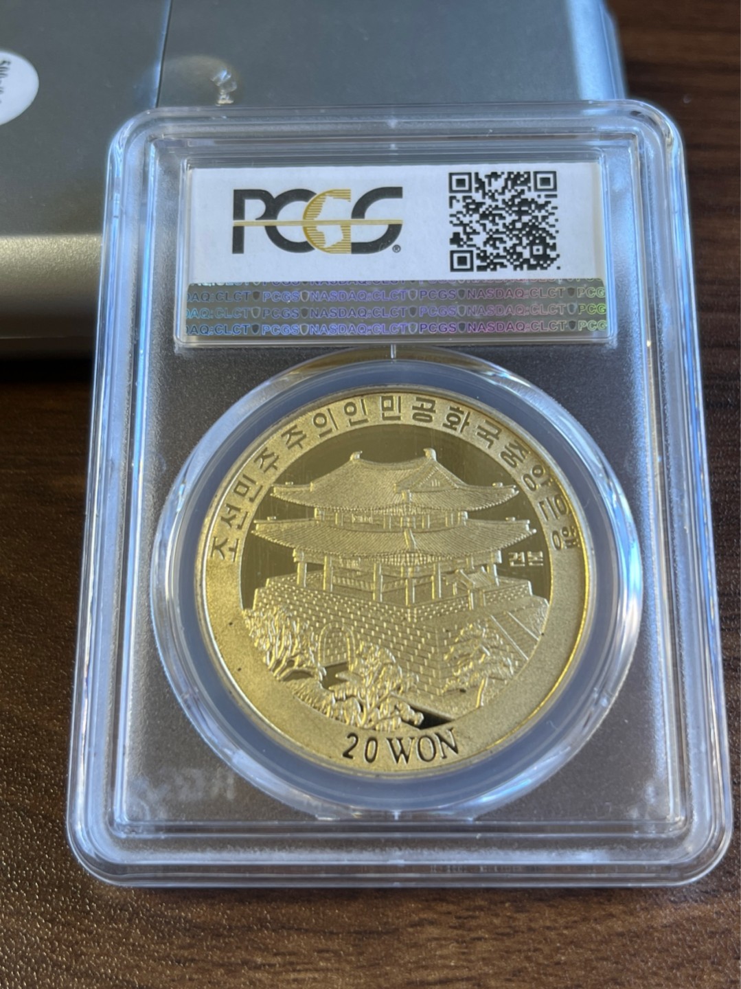 【海寧潮E】珍稀铜样币—朝鲜2003年十二生肖羊年铜币PCGS-SP69