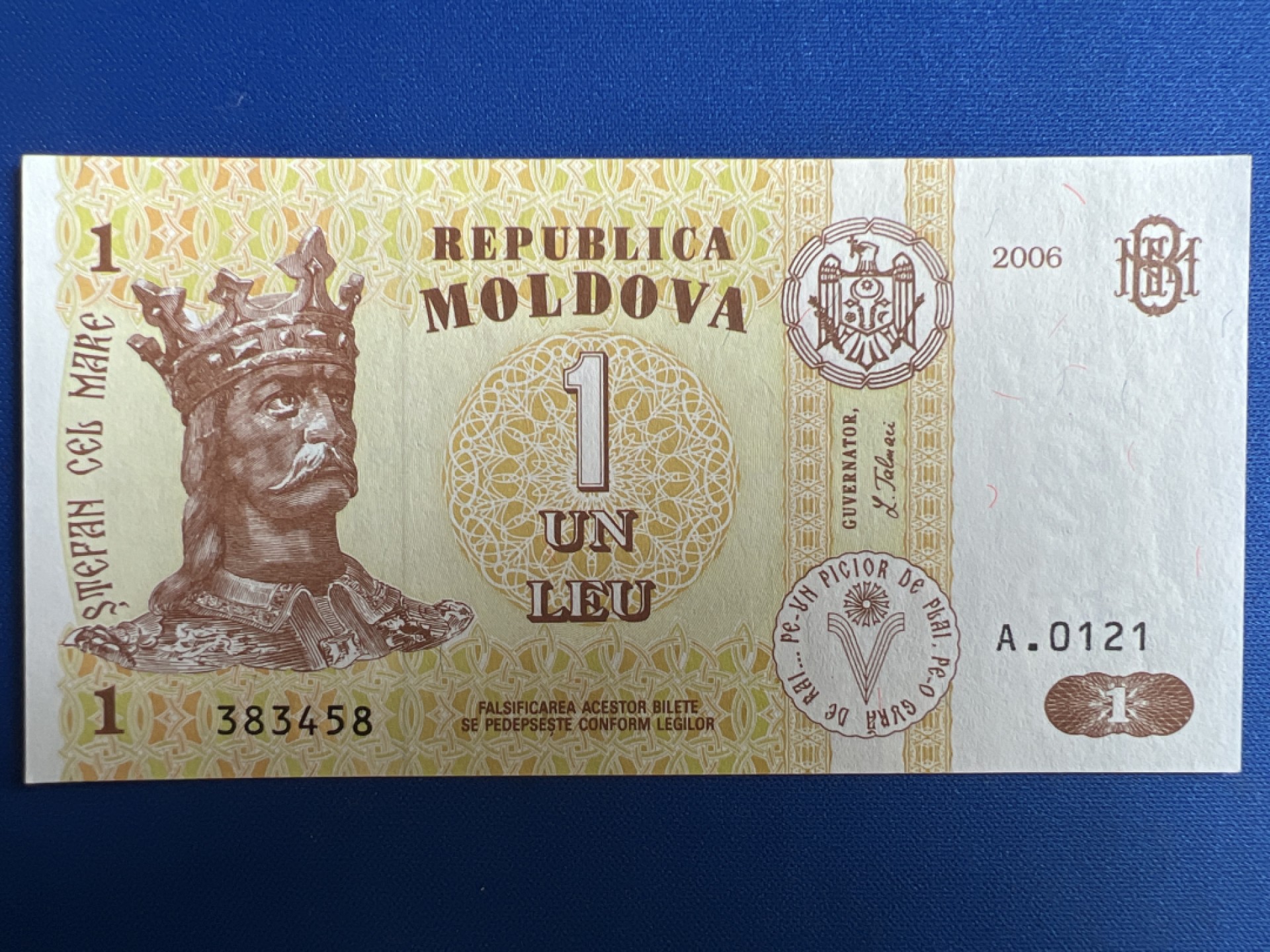 泡泡堂微拍第149幕纸币捡漏可累计专场👿👿，累计满二十元包邮，接受代拍业务 摩尔多瓦1列伊