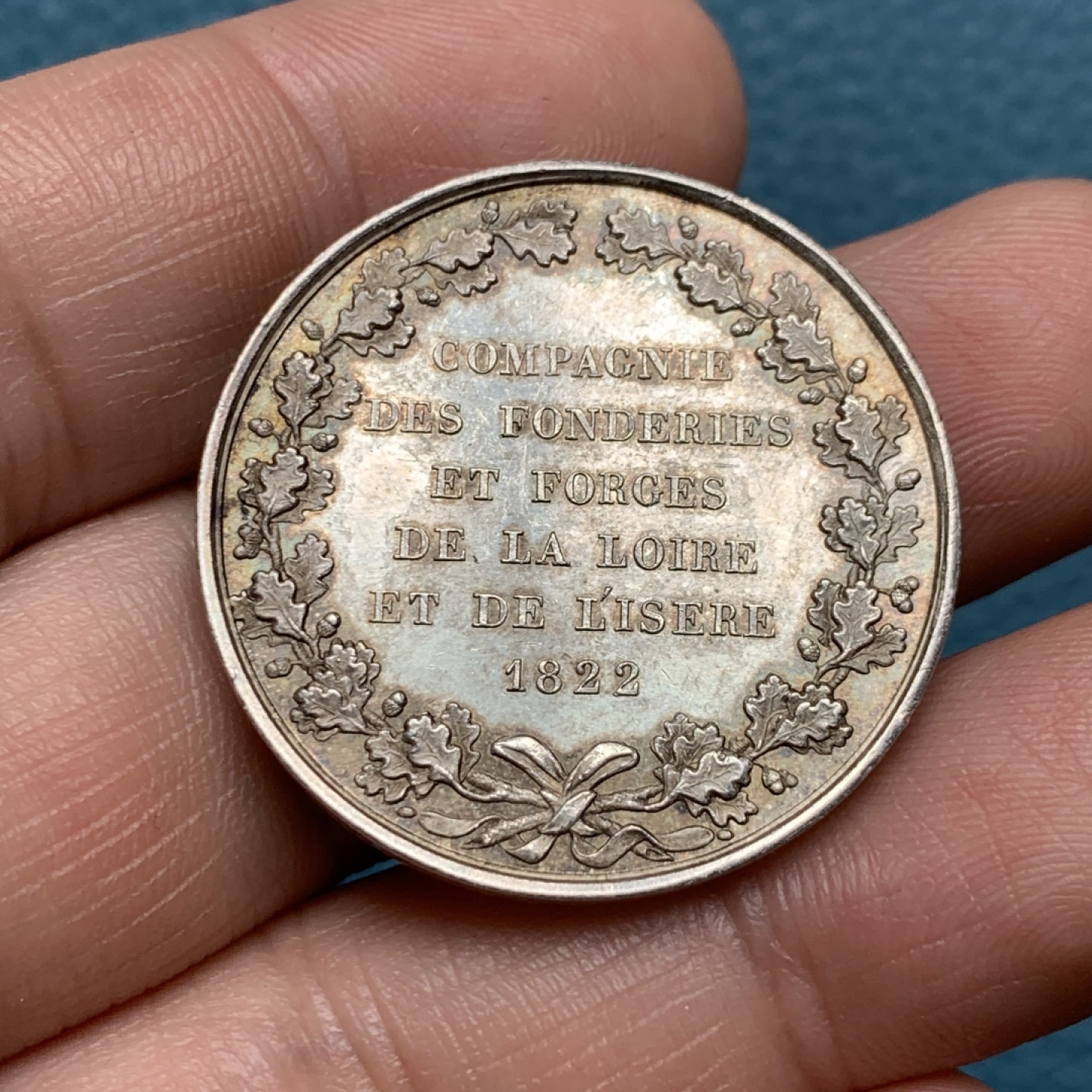 《竞宝斋》第157场-法国八角与章 专场！周日，周一，周四 3场 (全场包邮) 法国银质代币，1822年卢瓦尔和伊塞尔基金会，13.4g，32mm，早期无边铭