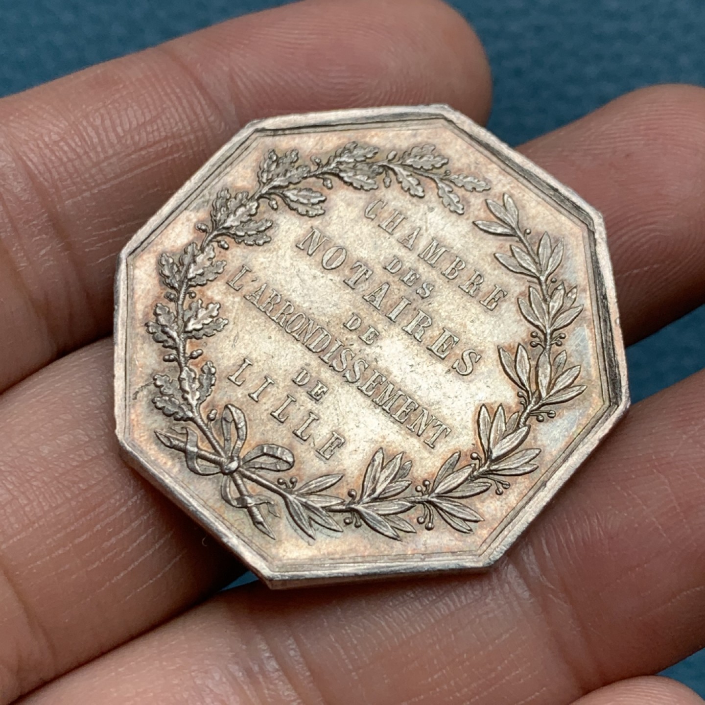 《竞宝斋》第157场-法国八角与章 专场！周日，周一，周四 3场 (全场包邮) 法国八角银质代币，里尔地区公证人，19.43g，34.7mm，丰饶角边铭