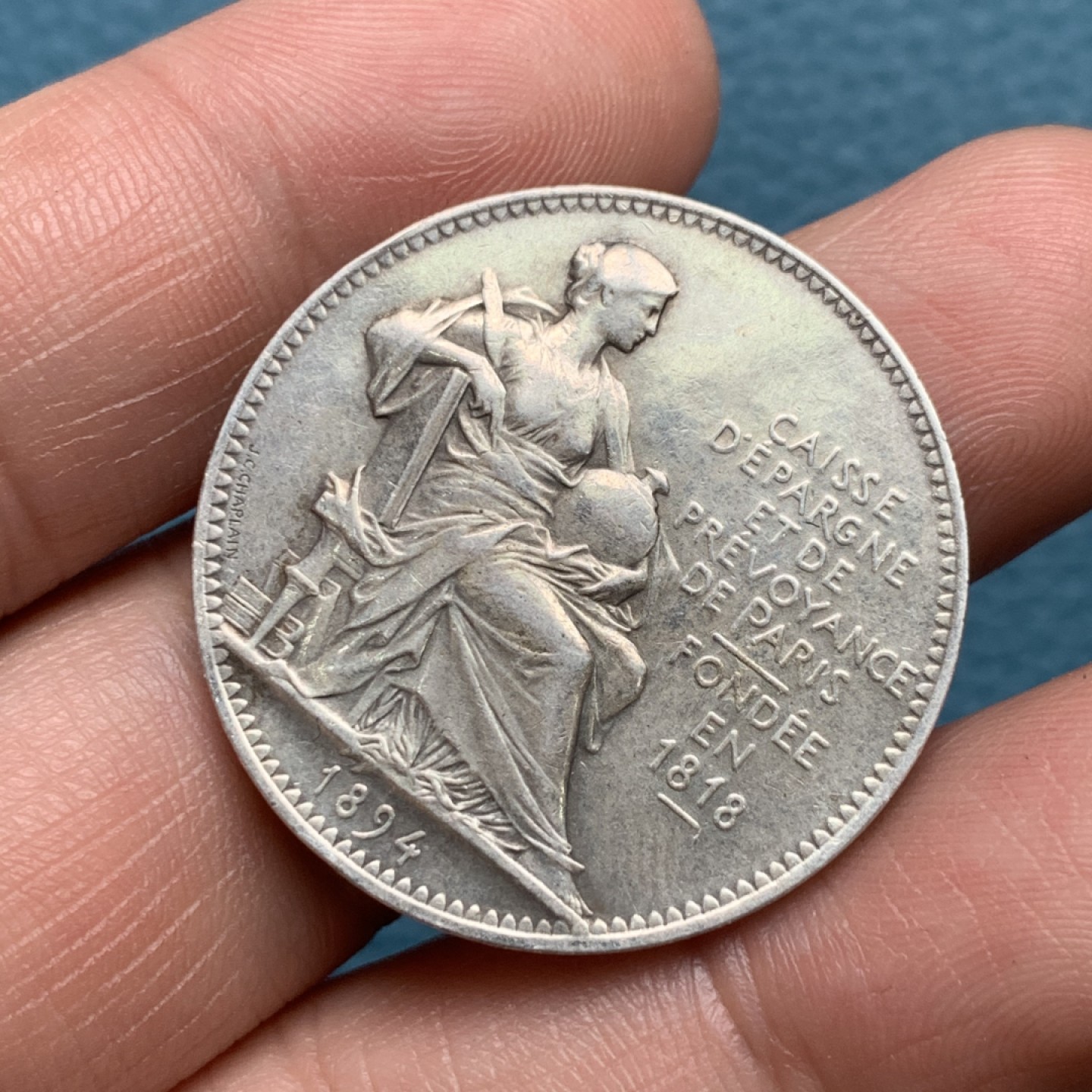 《竞宝斋》第157场-法国八角与章 专场！周日，周一，周四 3场 (全场包邮) 法国银质代币，巴黎预见未来储蓄银行，15.54g，31.8mm，丰饶角边铭