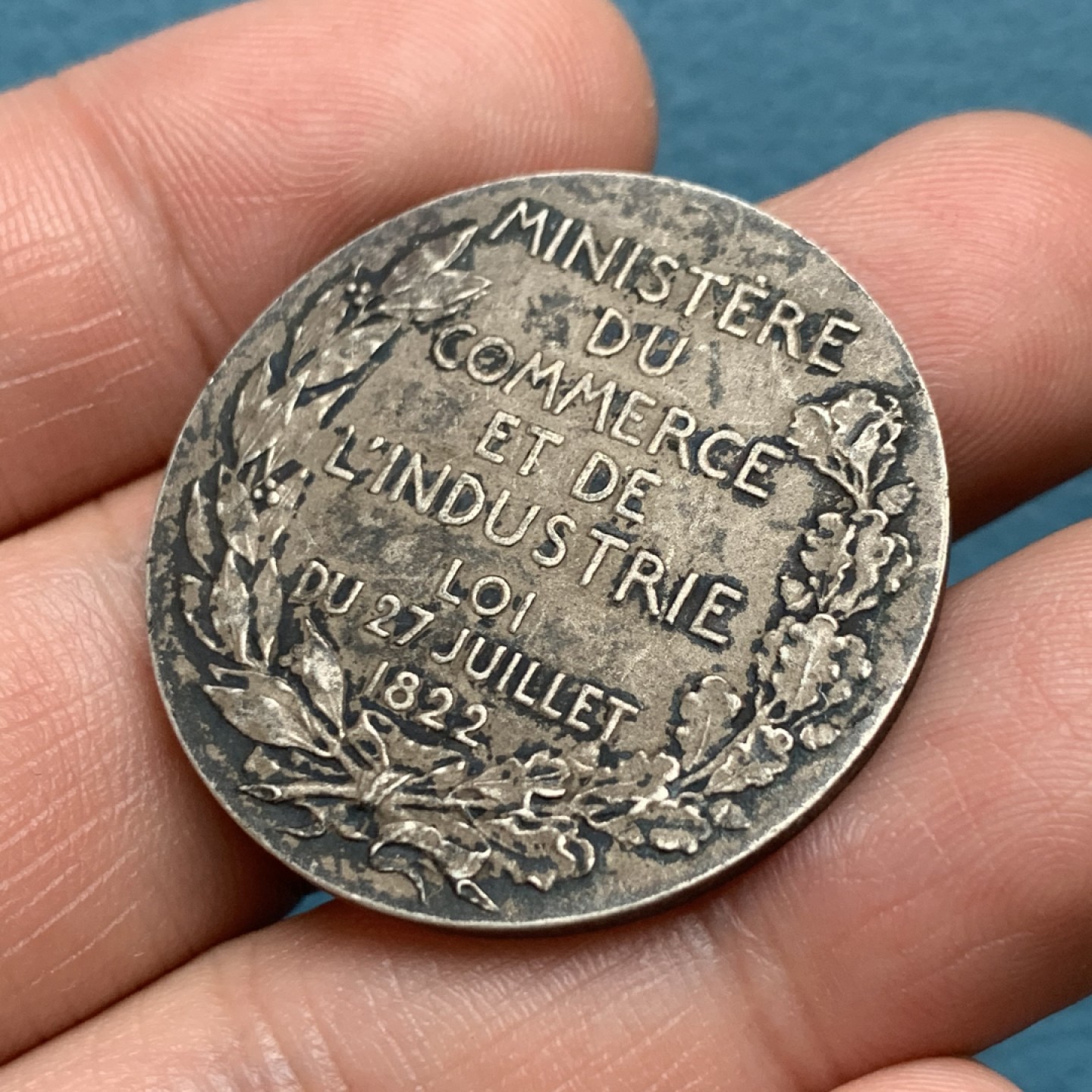 《竞宝斋》第157场-法国八角与章 专场！周日，周一，周四 3场 (全场包邮) 法国银质代币，法律委员会，15.39g，33mm，丰饶角边铭