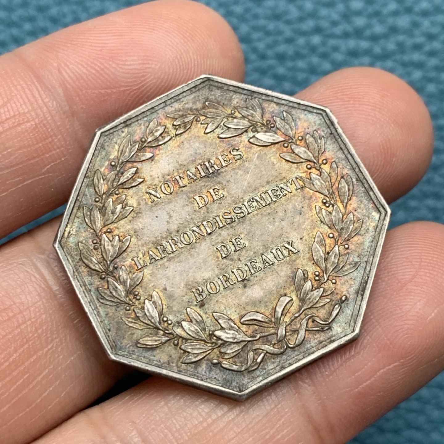 《竞宝斋》第157场-法国八角与章 专场！周日，周一，周四 3场 (全场包邮) 法国八角银质代币，波尔多地区公证人，18.9g，33.5mm，丰饶角边铭