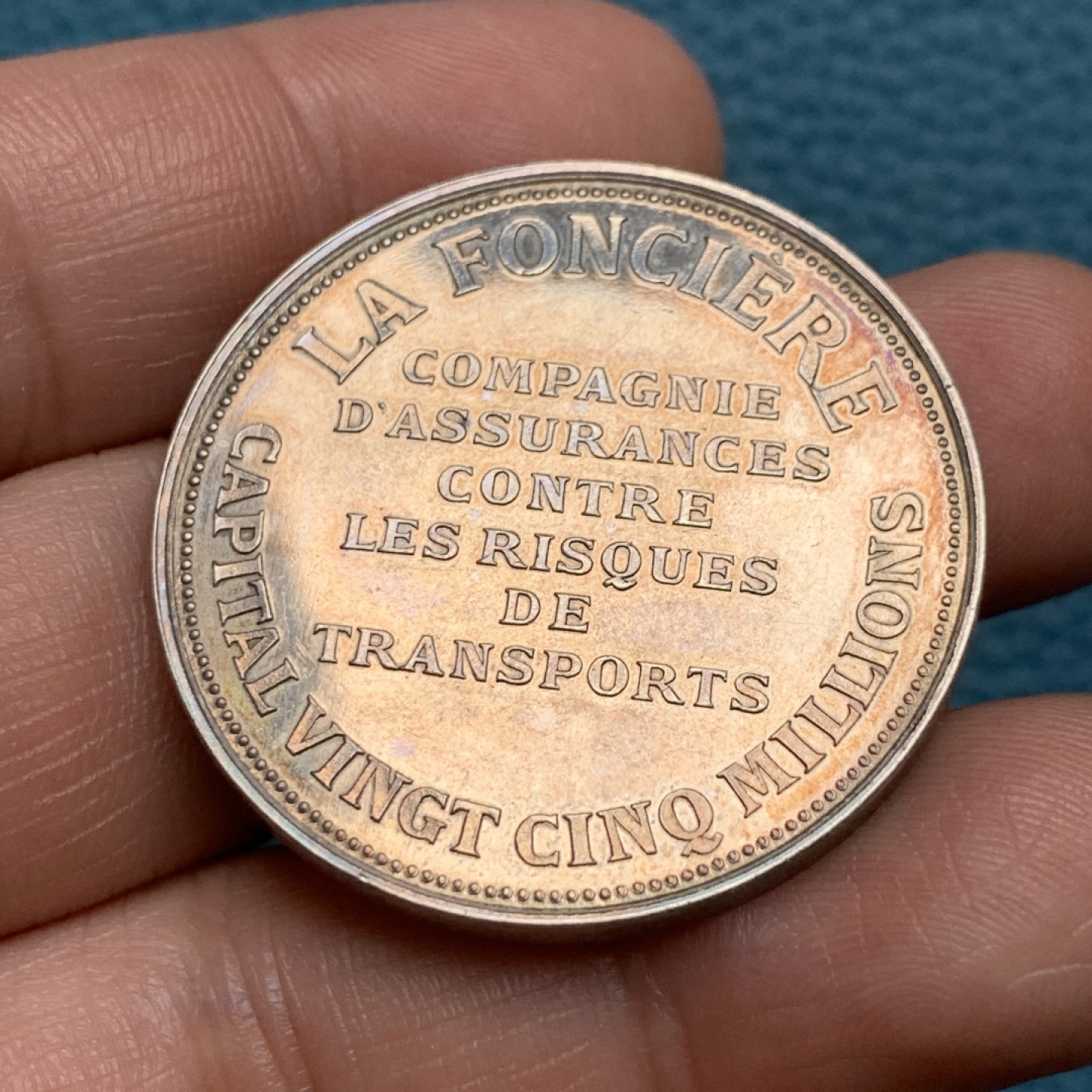 《竞宝斋》第157场-法国八角与章 专场！周日，周一，周四 3场 (全场包邮) 法国银章，陆路运输保险，22.09g，36.8mm，丰饶角边铭