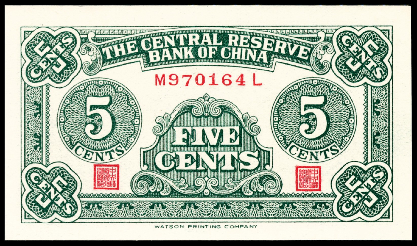 和合永通-杭州宜和2023年春拍纸钞专场 民国二十九年（1940年），中央储备银行伍分 一组五枚 PMG 66 EPQ-67 EPQ 号码 M 970150-152 L
M 970163-164 L