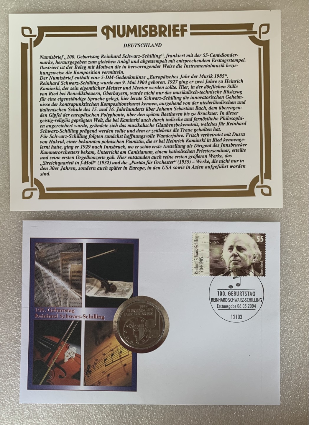 瓶子🏺第88期拍卖会 德国1985年5马克普制铜镍纪念币 欧洲音乐节 原封