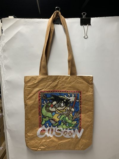 零元拍：展会热卖款，歪歪 OWSON系列杜邦纸手提袋  复古牛皮色防水洗杜邦环保潮流手袋《龙珠》，尺寸约35/38.5CM。 - 零元拍：展会热卖款，歪歪 OWSON系列杜邦纸手提袋  复古牛皮色防水洗杜邦环保潮流手袋《龙珠》，尺寸约35/38.5CM。