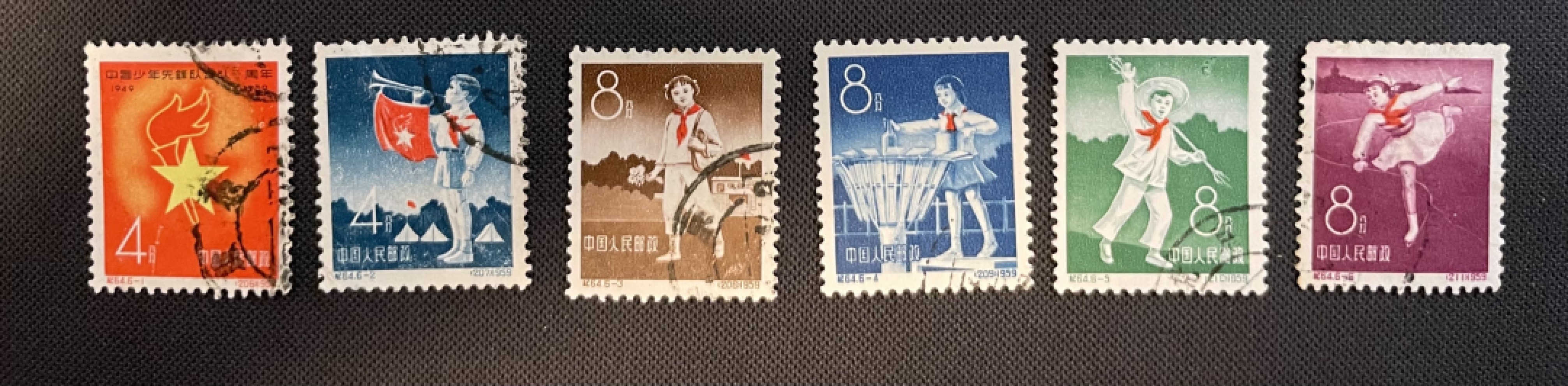 【第39期】莲池国际邮品拍卖