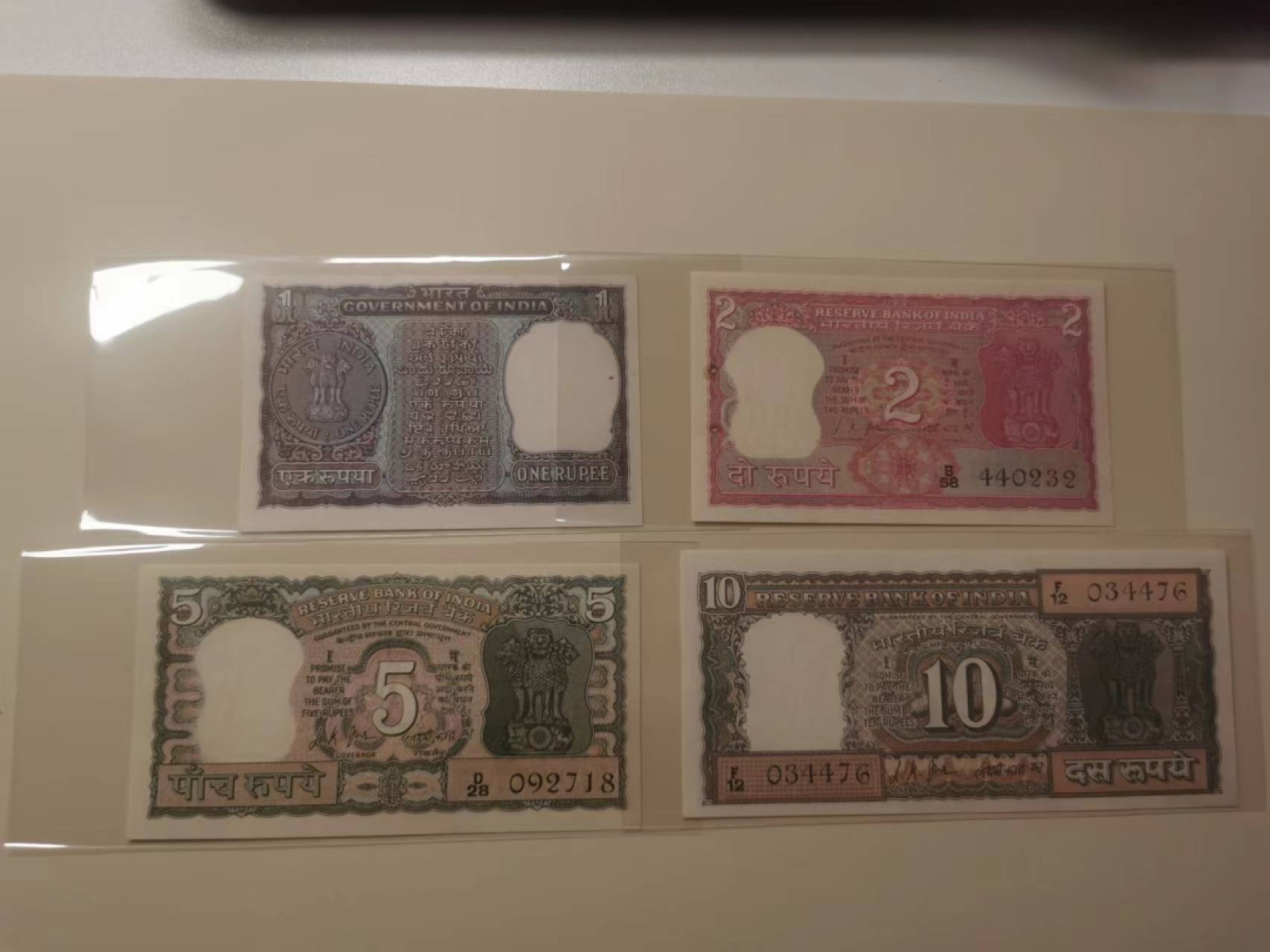 237.【鲸贝乐淘★两拍包邮】三字经·第“为人子，方少时”号拍卖 【印度🇮🇳】4张一套全新全品UNC，有订书孔如图