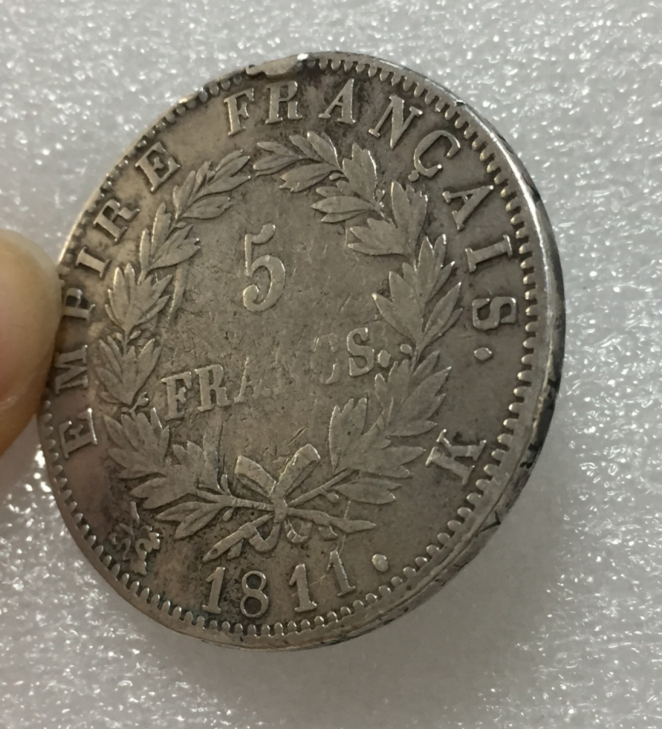 方圆集藏第四期专场 11420-法国1811年拿破仑一世5法郎银币