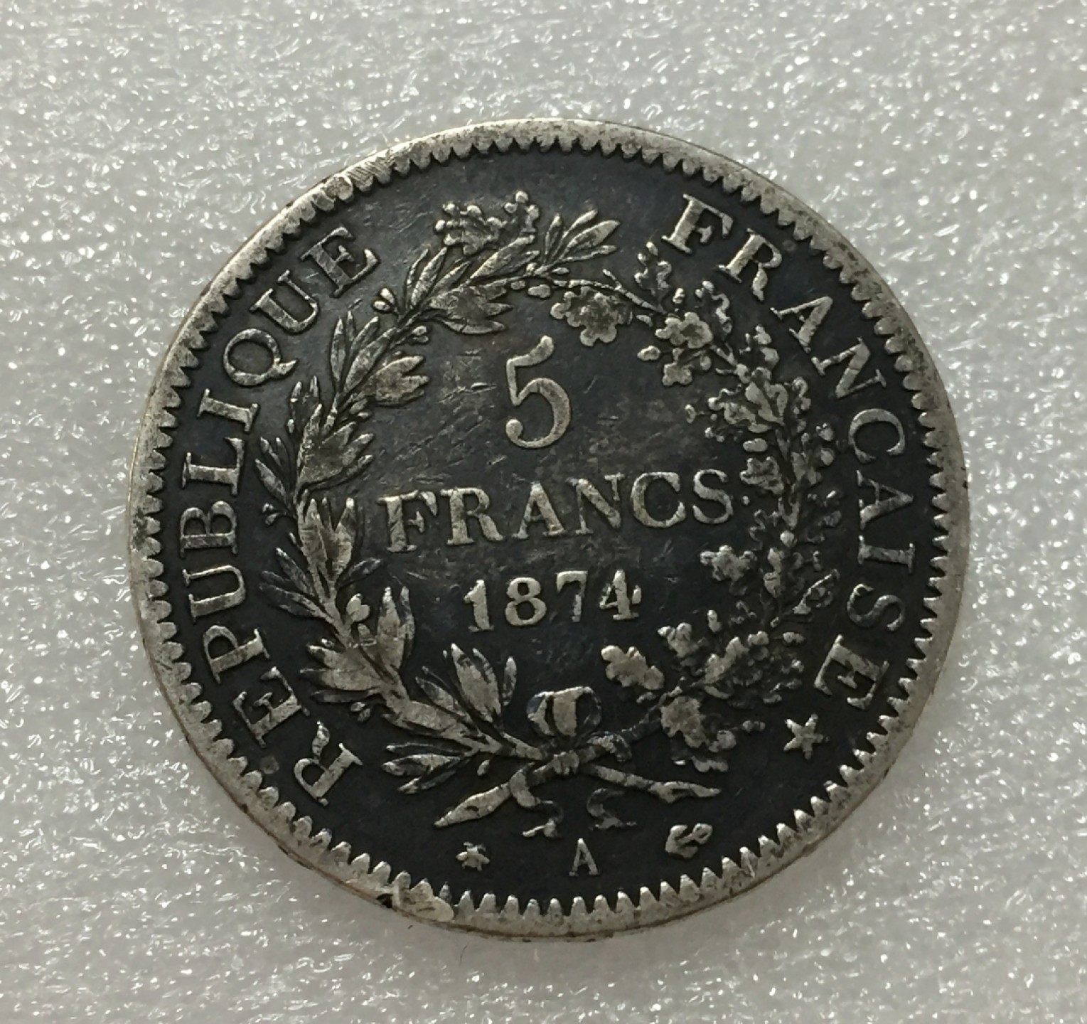 方圆集藏第四期专场 11419-法国1874年大力神5法郎银币
