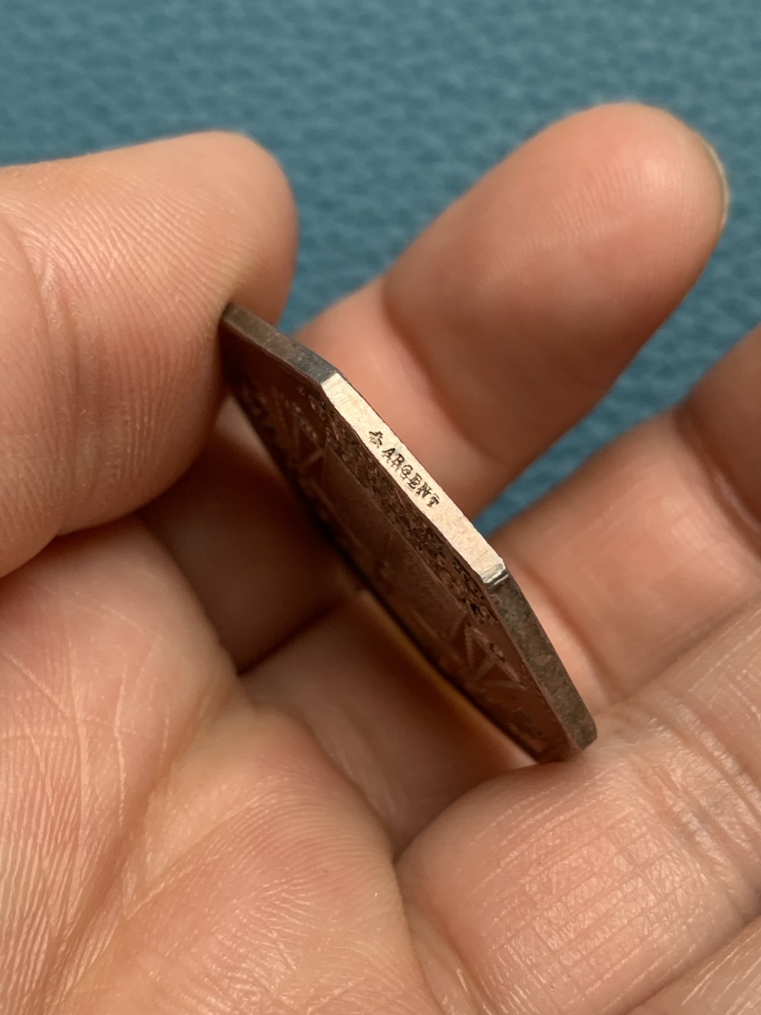 《竞宝斋》第157场-法国八角与章 专场！周日，周一，周四 3场 (全场包邮) 法国八角银质代币，蓬图瓦兹公证处，14.81g，33.5mm，蜜蜂边铭