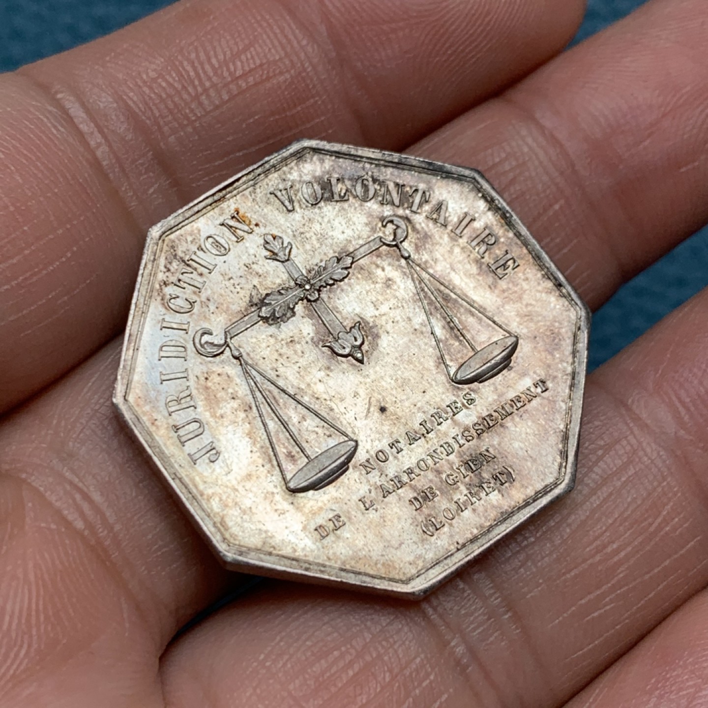 《竞宝斋》第157场-法国八角与章 专场！周日，周一，周四 3场 (全场包邮) 法国八角银质代币，吉恩地区公证人，14.16g，31.4mm，丰饶角