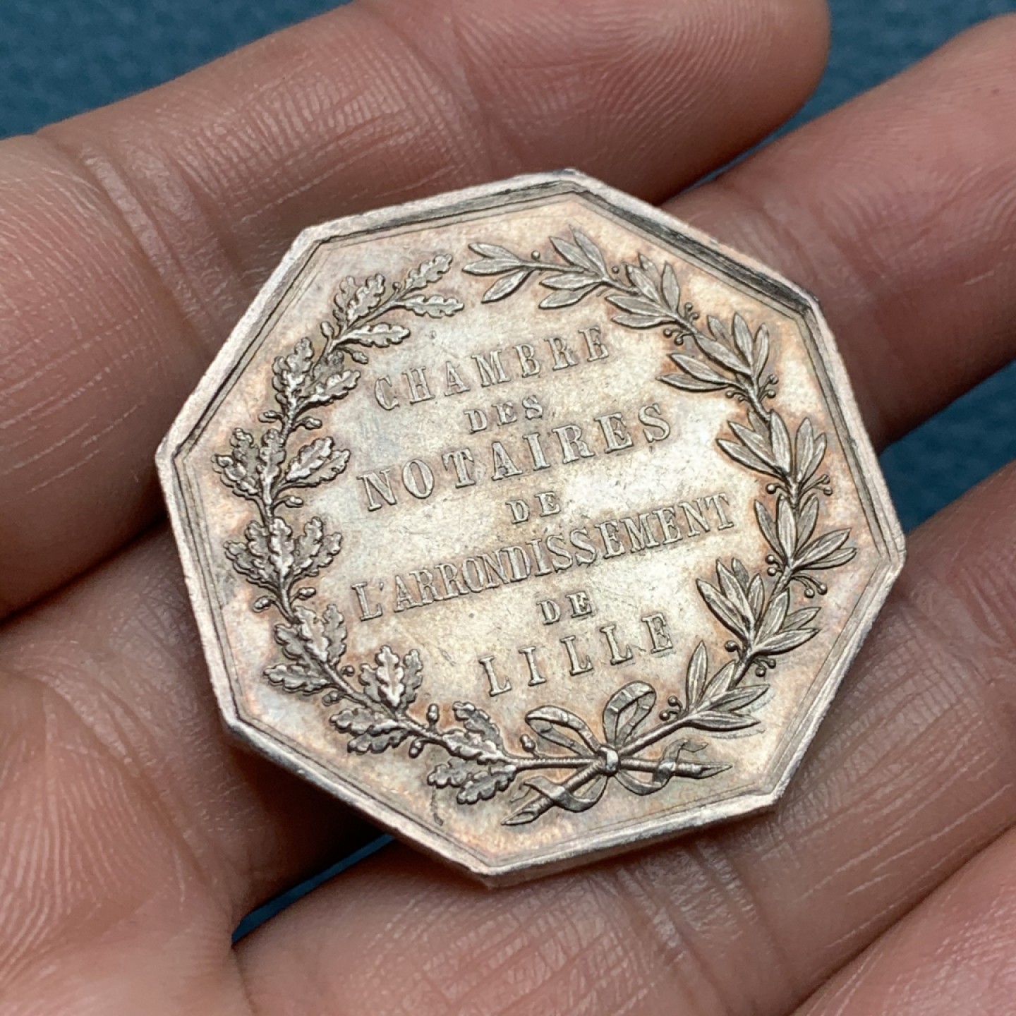 《竞宝斋》第157场-法国八角与章 专场！周日，周一，周四 3场 (全场包邮) 法国八角银质代币，里尔地区公证人，19.43g，34.7mm，丰饶角边铭