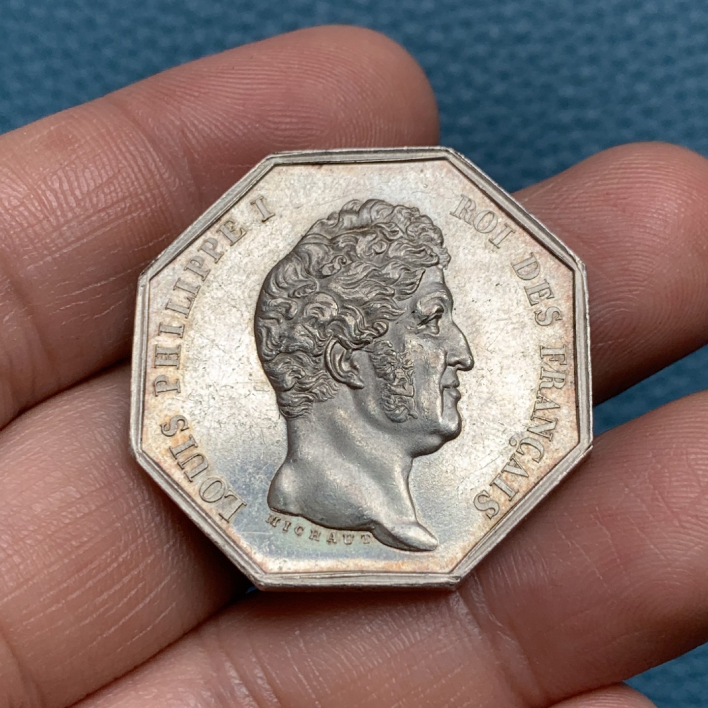 《竞宝斋》第157场-法国八角与章 专场！周日，周一，周四 3场 (全场包邮) 法国八角银质代币，巴黎公证人，正面路易 菲利普，18.34g，32.5mm，油灯边铭（1832-1841）