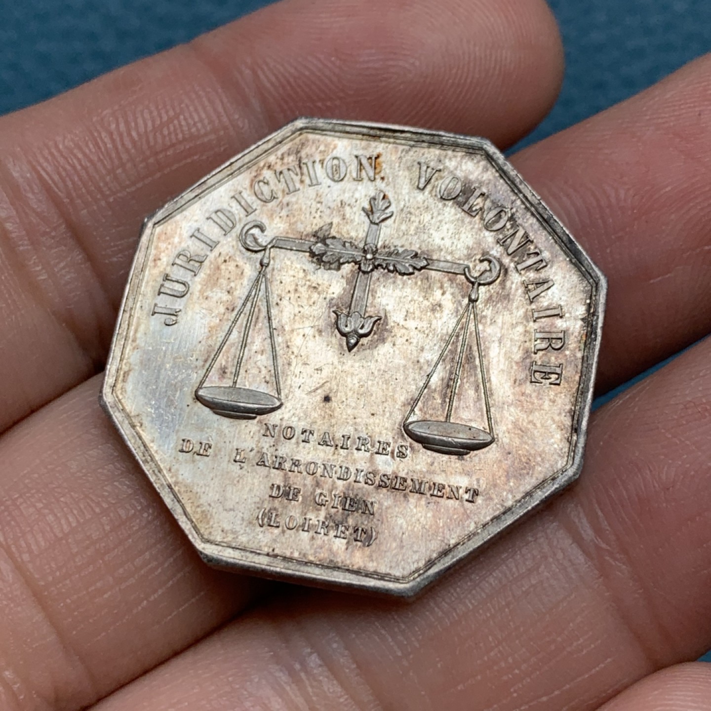 《竞宝斋》第157场-法国八角与章 专场！周日，周一，周四 3场 (全场包邮) 法国八角银质代币，吉恩地区公证人，14.16g，31.4mm，丰饶角