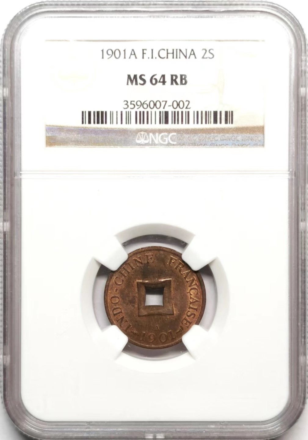 凡希社世界钱币微拍第二百三十六期 1901法属印支安南当二方孔铜元NGC-MS64