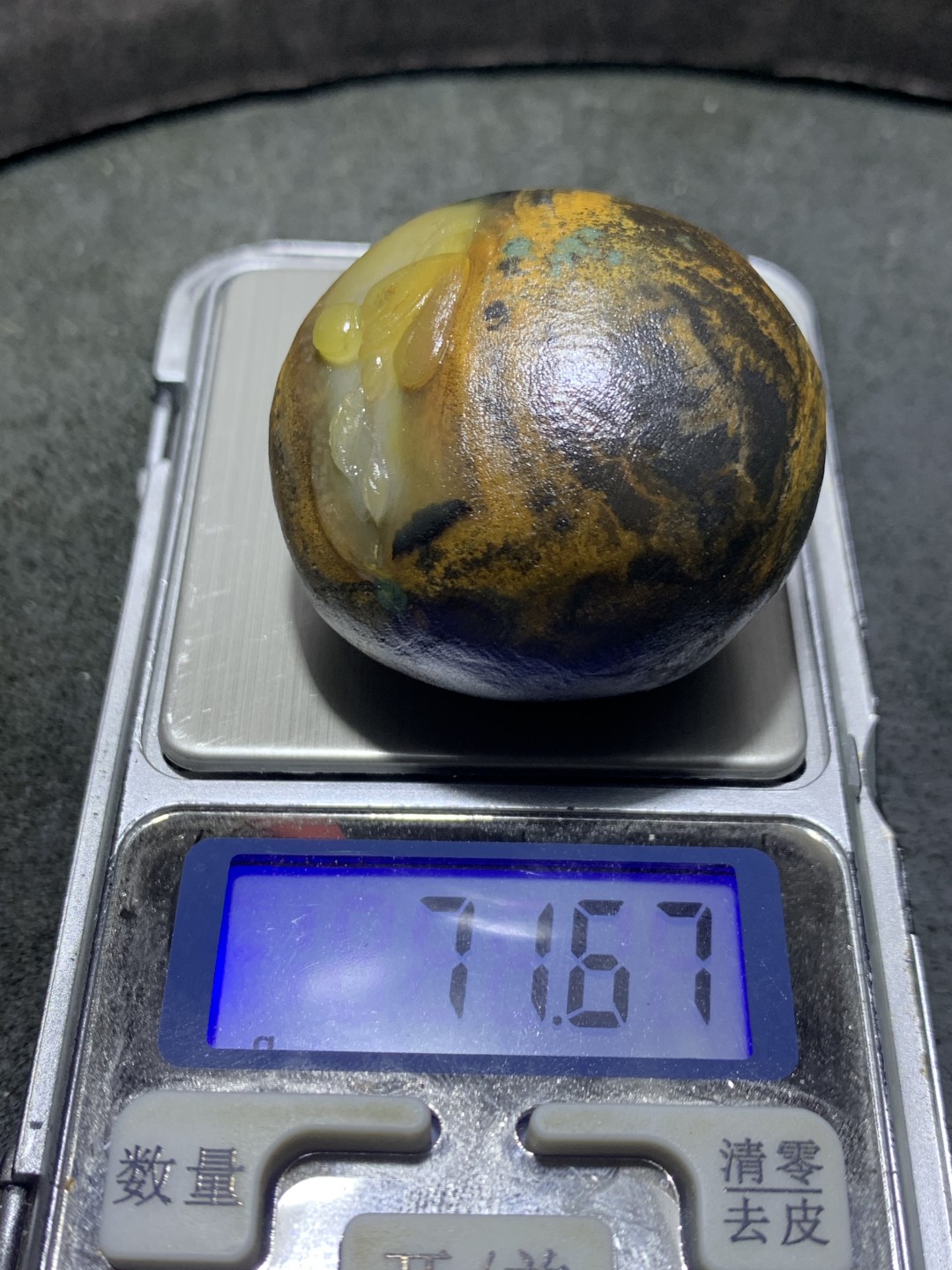 精美原皮冰飘8字天眼纹战国红玛瑙手工雕刻一叶知秋随形意境把件一个！