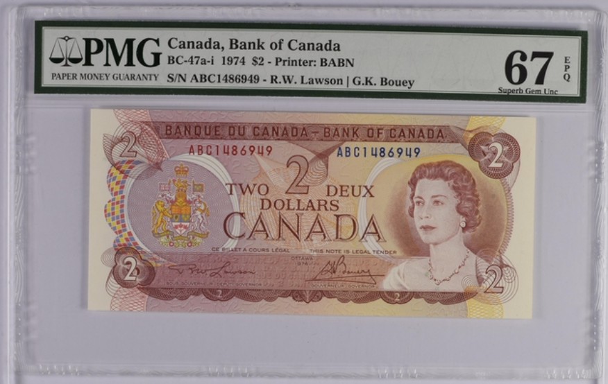 收藏联盟Quantum Auction 第253期拍卖  加拿大1974年2元 PMG67 