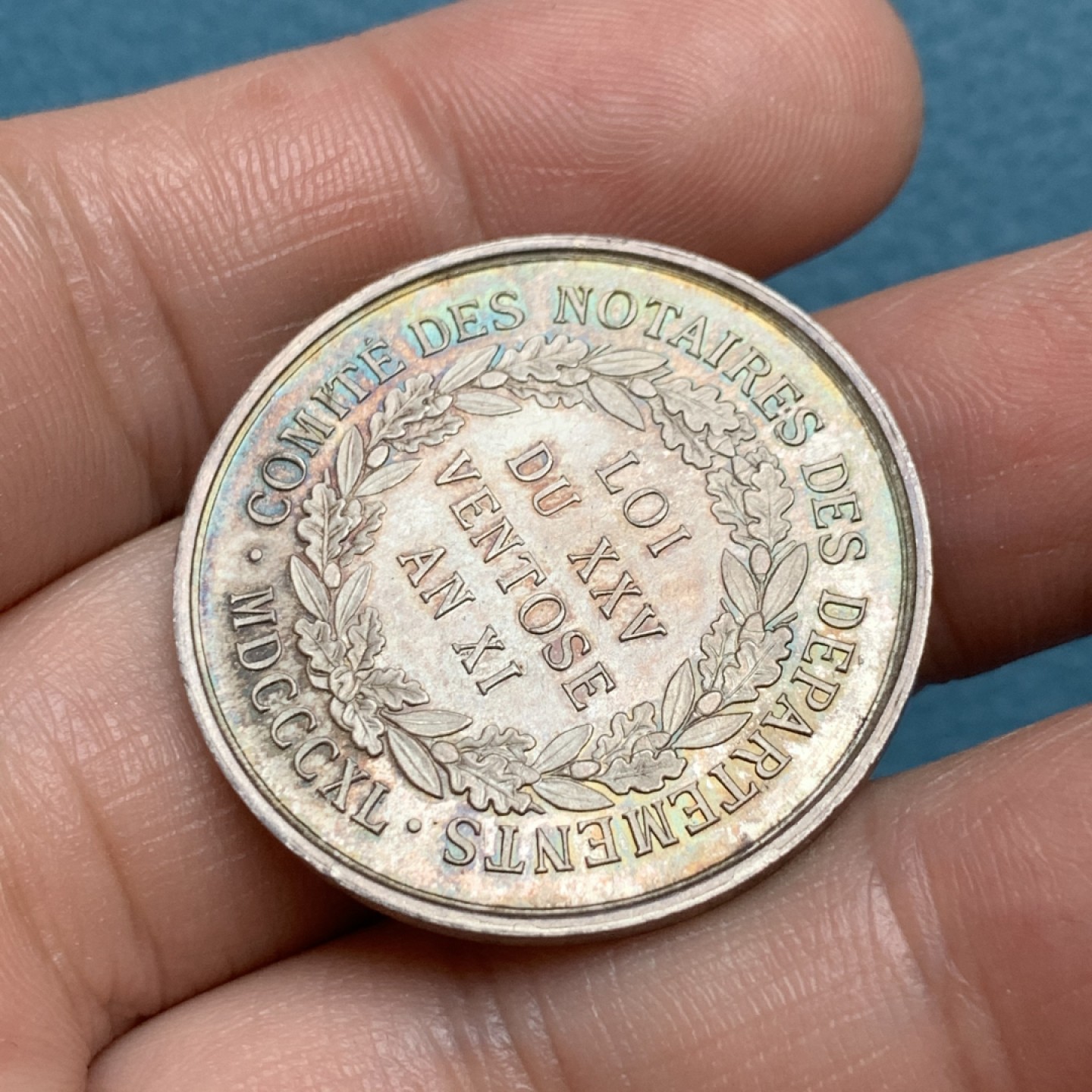 《竞宝斋》第157场-法国八角与章 专场！周日，周一，周四 3场 (全场包邮) 法国银质代币，公证人委员会，正面拿皇 波拿巴，16.1g，32.3mm，丰饶角边铭，黄油光包浆非常看起来非常舒服