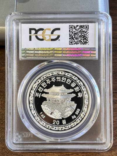 【海寧潮E】朝鲜2016年新加坡币展1盎司纪念银币PCGS-PR69,999银，39毫米