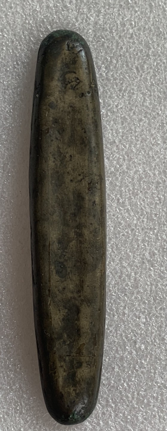 瓶子🏺第88期拍卖会 明朝时期暹罗国虎舌银条  105毫米94.61克