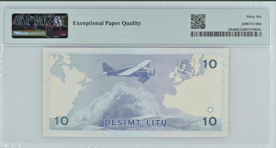 收藏联盟Quantum Auction 第253期拍卖  立陶宛1991年10立图 PMG66 狮子号身
