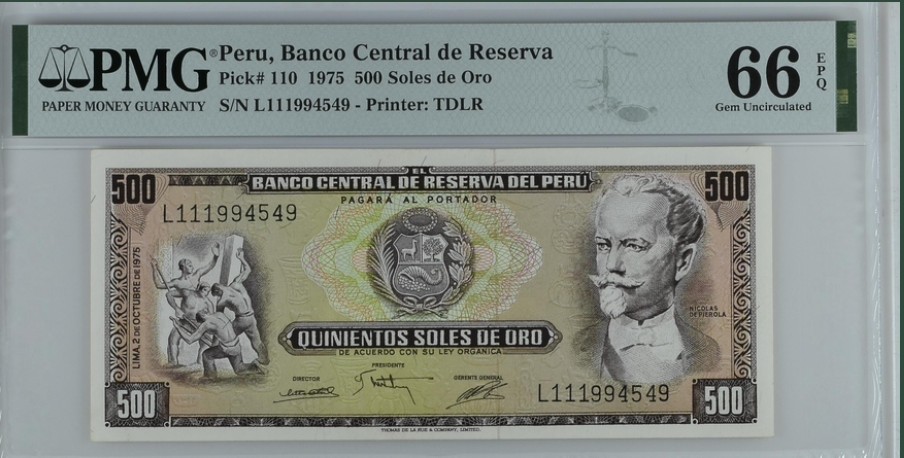 收藏联盟Quantum Auction 第253期拍卖  秘鲁1975年500索尔 PMG66 冠军分 秘鲁总统 尼古拉斯.皮拉罗耶