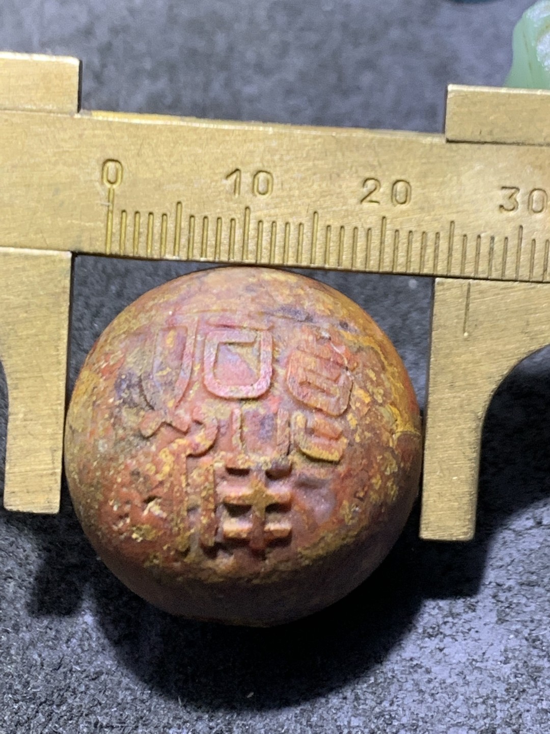 精美亚光草花纹战国红玛瑙手工雕刻吉祥如意大苹果珠一颗