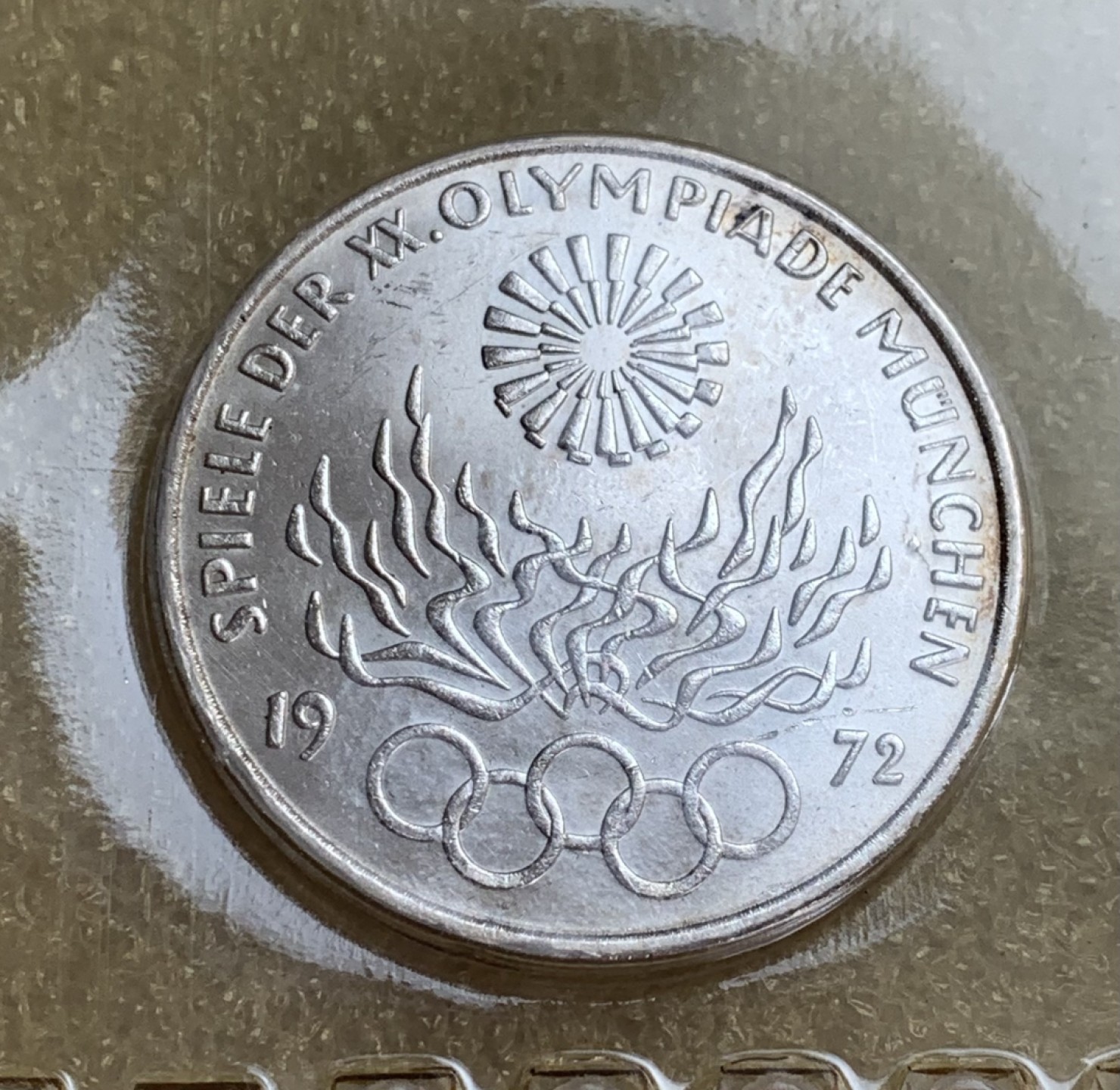 瓶子🏺第88期拍卖会 德国1972年慕尼黑奥运会10马克欧洲纪念银币外国银币原光原封
