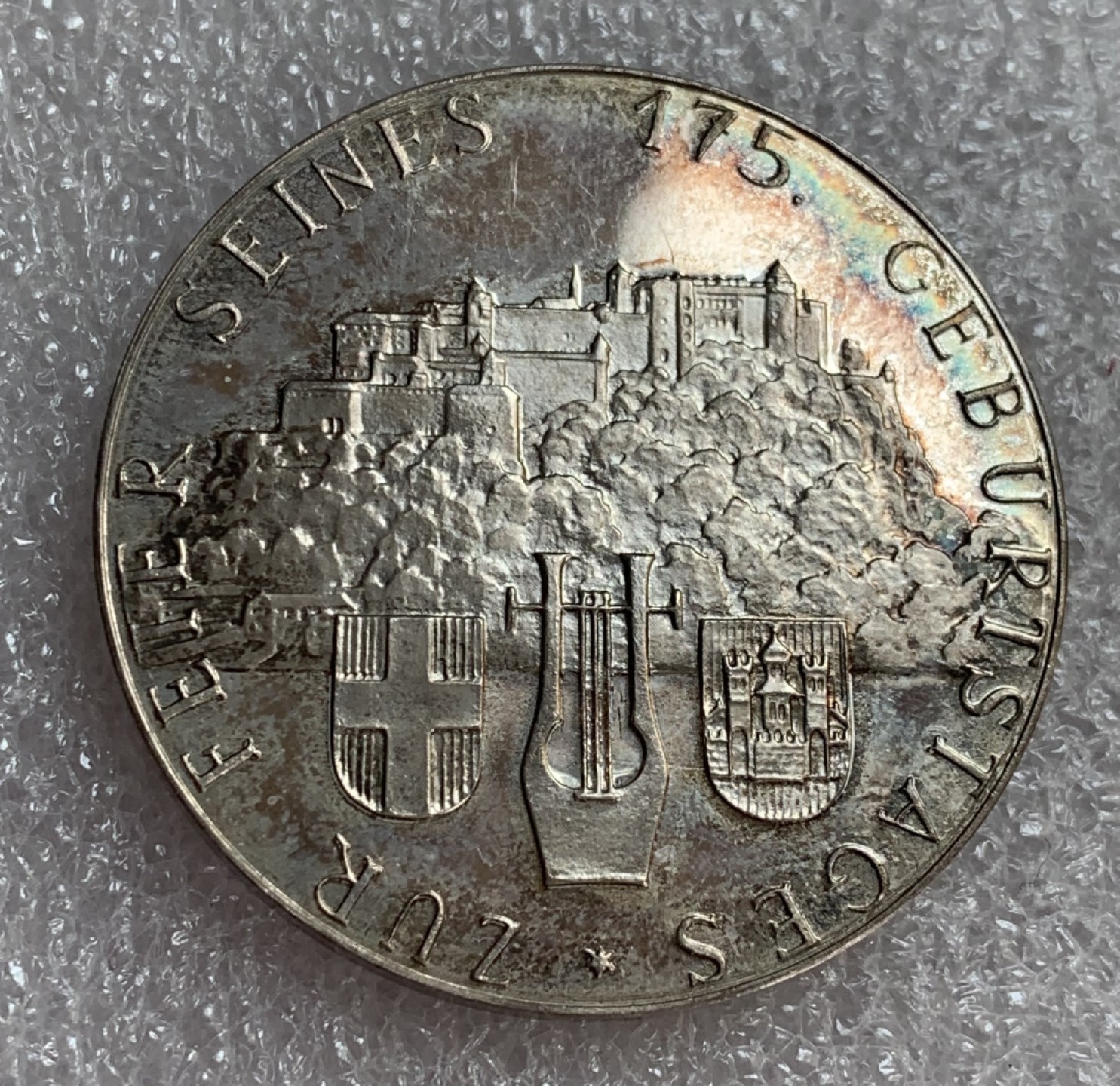 瓶子🏺第88期拍卖会 奥地利1931年莫扎特纪念银章  五彩类精制好品  36毫米  20.07克