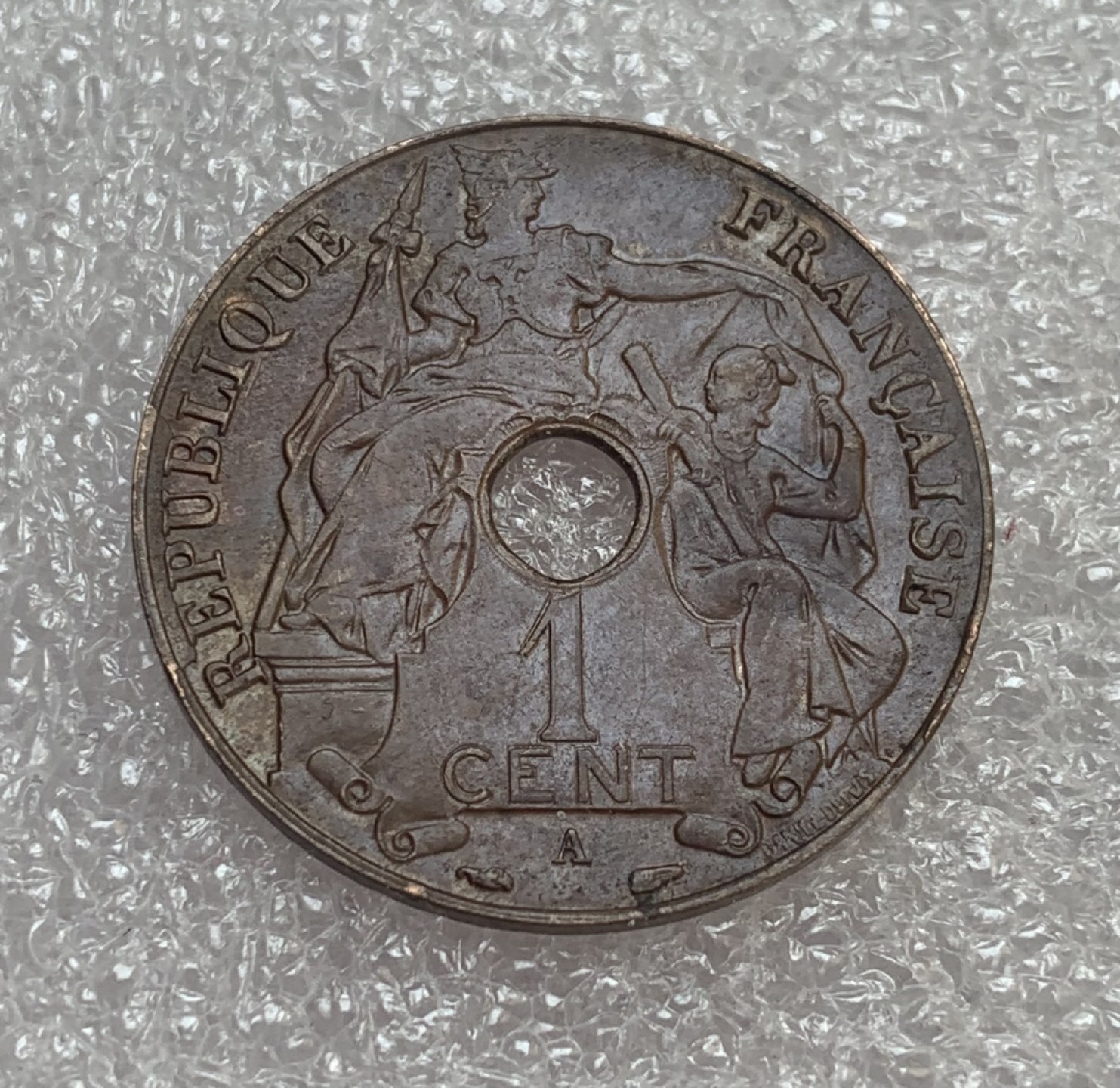 瓶子🏺第88期拍卖会 法属印度支那1938年百分之一铜币