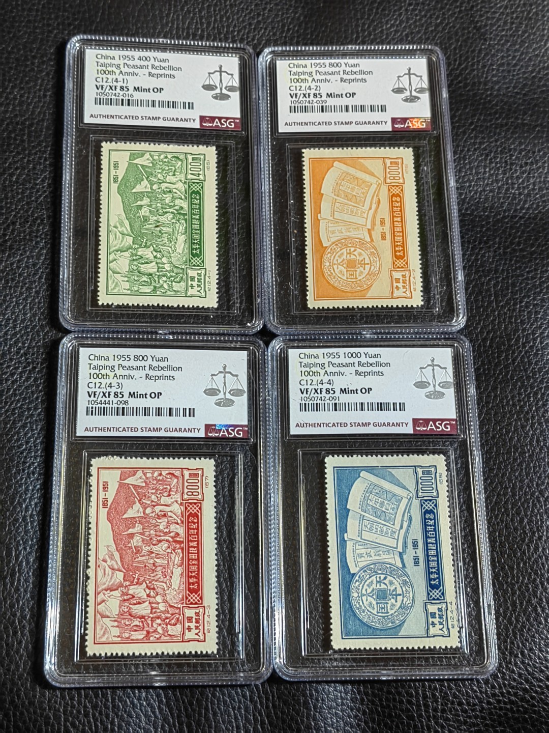 洪涛臻品批发群  精选邮票限时拍卖第二百五十六期 纪12金田起义再版新全  ASG85OG，老纪特精品票，85分超高性价比，非常漂亮，一手出分，壳子完好无划痕，藏家首选，喜欢不要错过