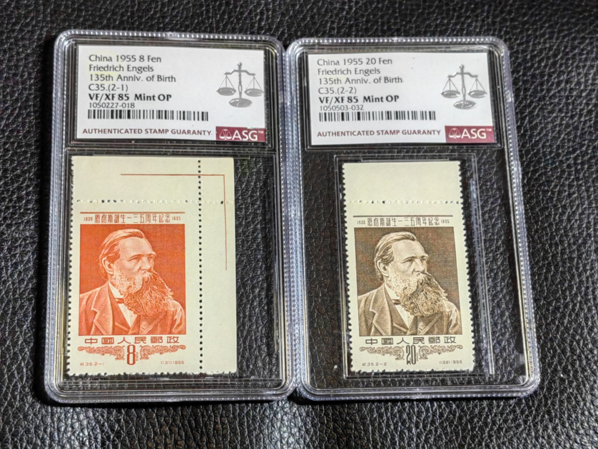 洪涛臻品批发群  精选邮票限时拍卖第二百四十期 纪35恩格斯 新全   ASG85OP一组，品质一流。经典热门草纸票，85分超高性价比，喜欢不要错过，随时售缺