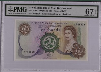 收藏联盟Quantum Auction 第253期拍卖  - 马恩岛1979年10镑 PMG67 高分稀少 A冠 