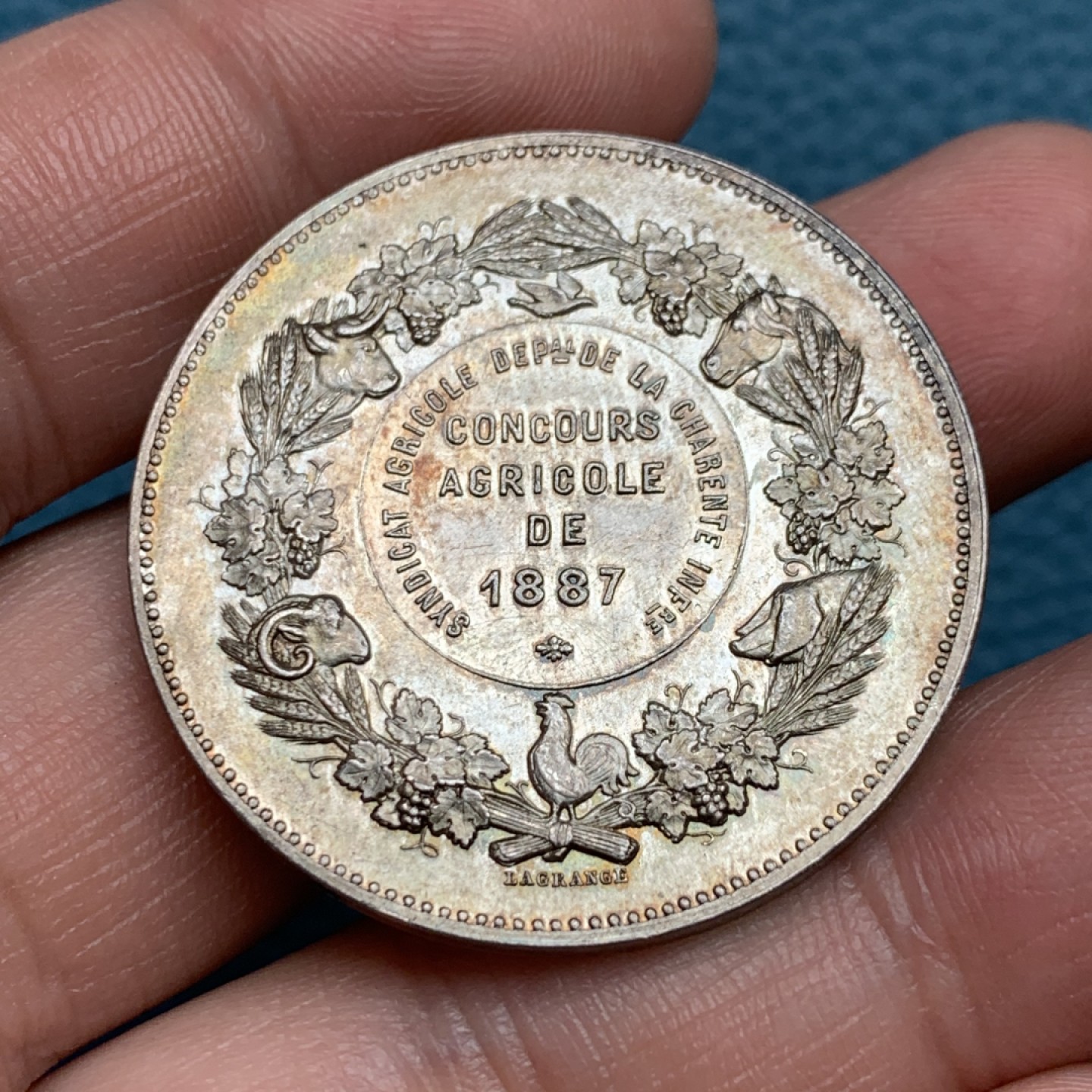 《竞宝斋》第157场-法国八角与章 专场！周日，周一，周四 3场 (全场包邮) 法国银章，农业援助联合会，21.7g，36.2mm，丰饶角边铭，金黄色包浆