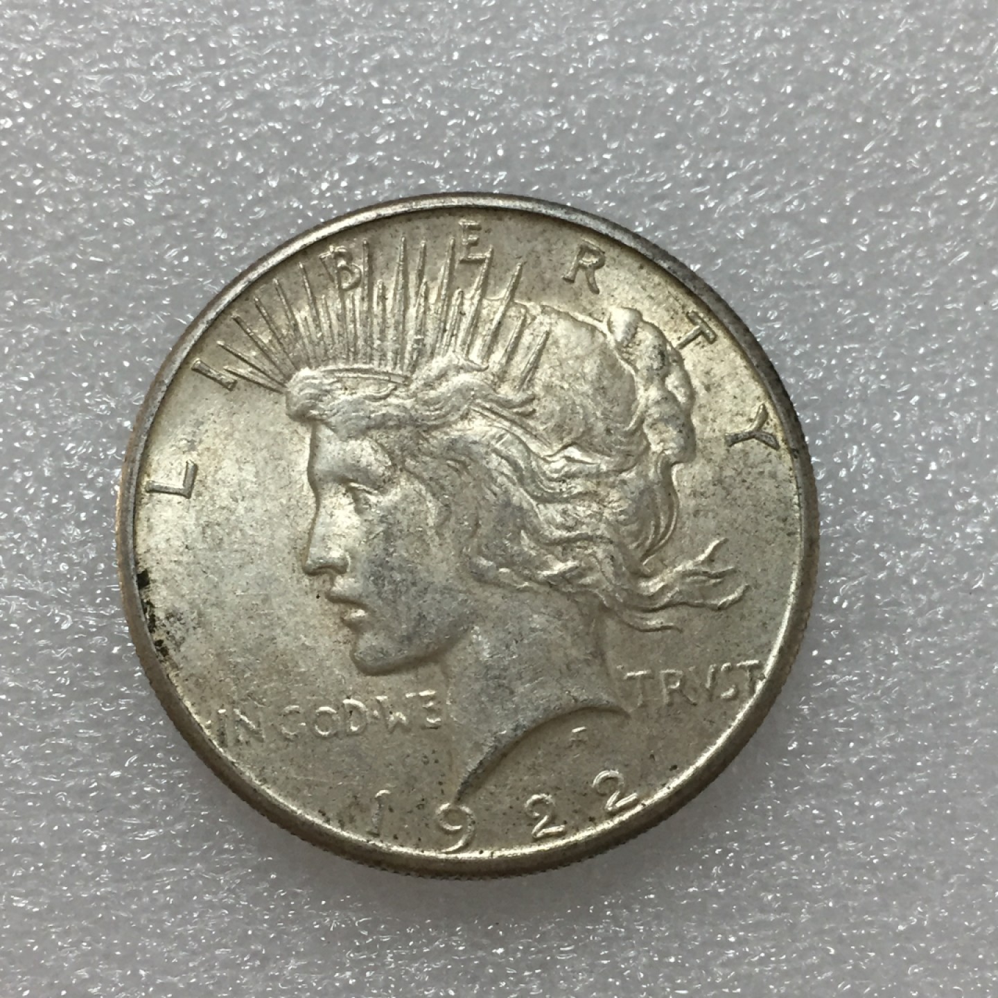 方圆集藏第四期专场 8832-美国1922年和平一美元银币