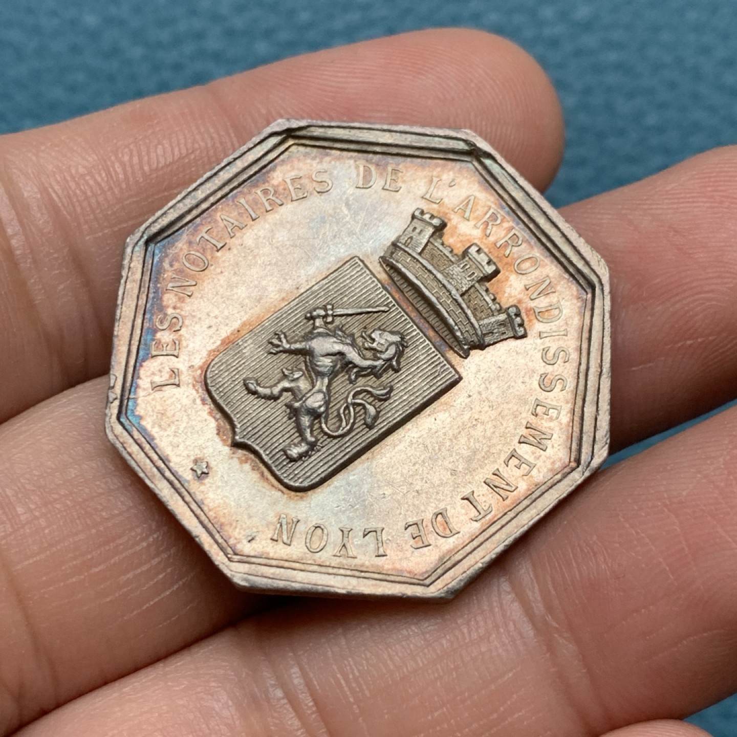 《竞宝斋》第157场-法国八角与章 专场！周日，周一，周四 3场 (全场包邮) 法国八角银质代币，里昂公证人，14.64g，33mm，蜜蜂边铭