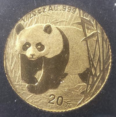 巴斯克收藏第114期 流通银币 少见铜币 纪念金币 25/26号两场连拍 全场包邮 5月3日发货 - 中国2001年熊猫投资金币 1/20盎司金
