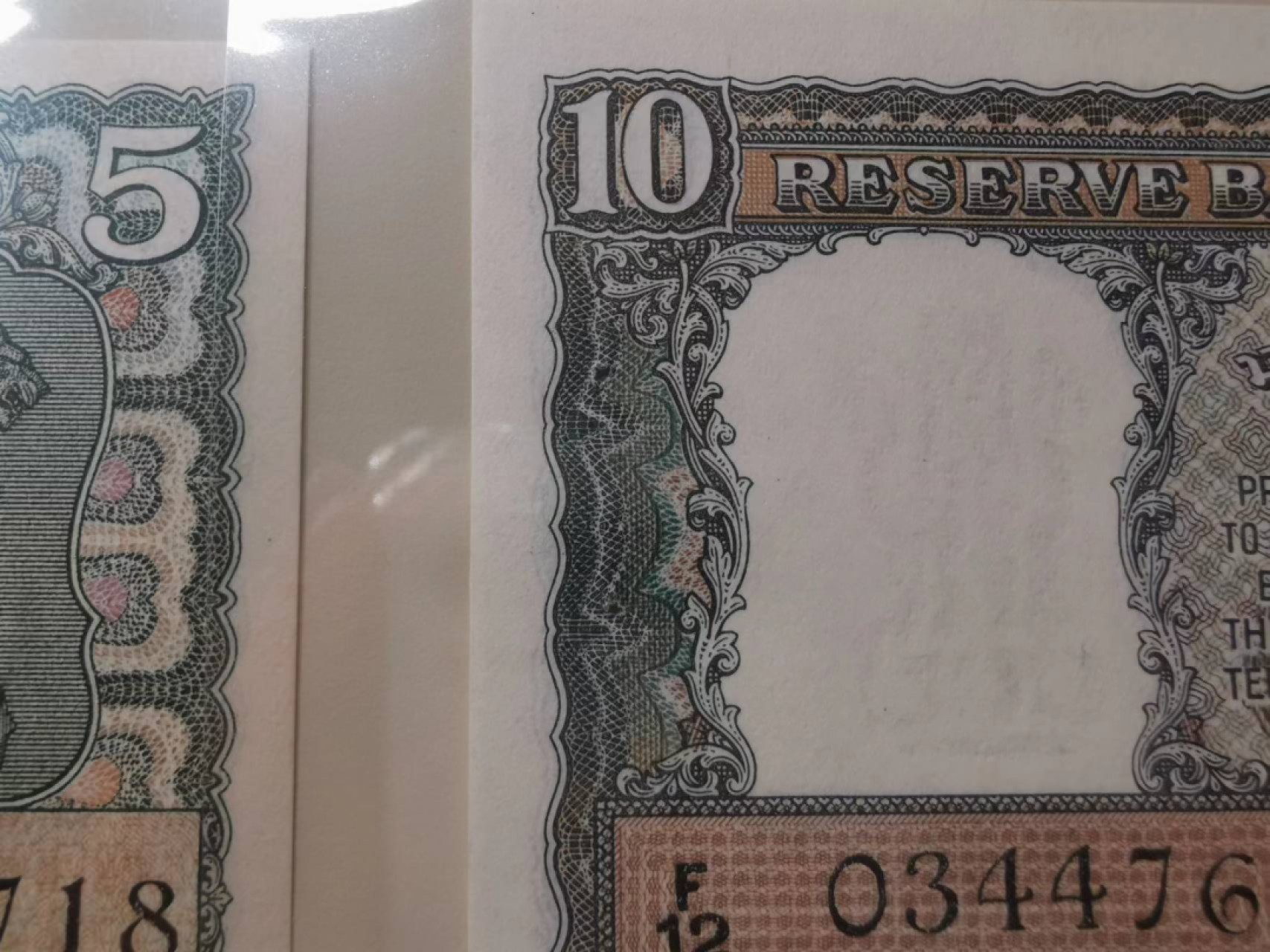 237.【鲸贝乐淘★两拍包邮】三字经·第“为人子，方少时”号拍卖 【印度🇮🇳】4张一套全新全品UNC，有订书孔如图