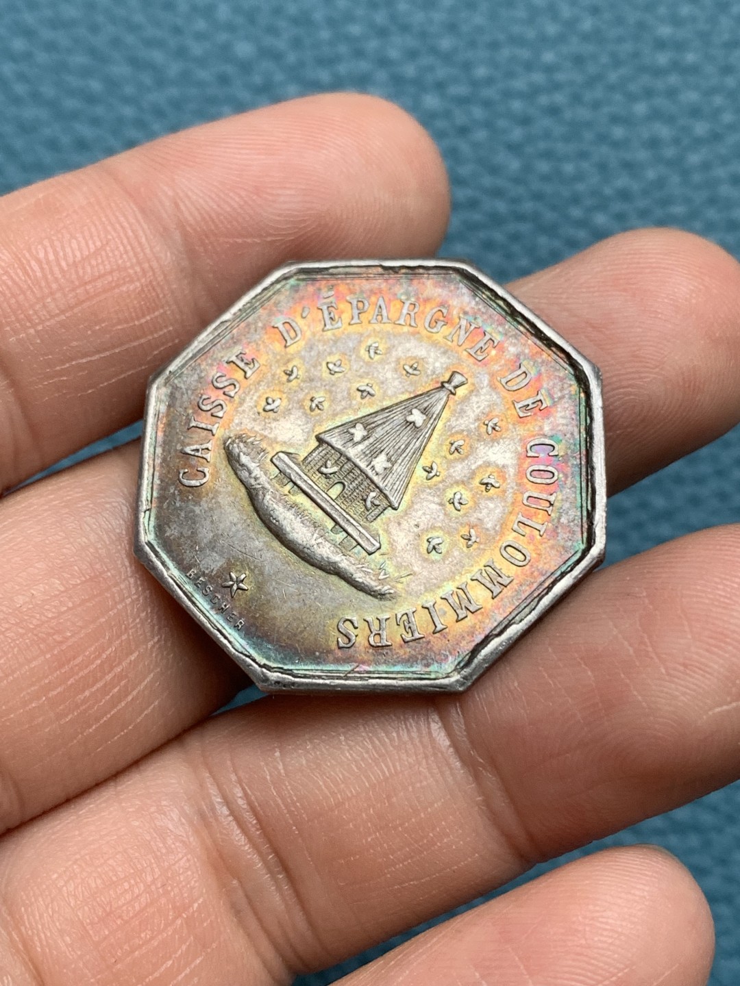 《竞宝斋》第157场-法国八角与章 专场！周日，周一，周四 3场 (全场包邮) 法国八角银质代币，塞纳河和马恩河库仑米尔斯松鼠储蓄银行，12.43g，31.9mm，丰饶角边铭，金红包浆