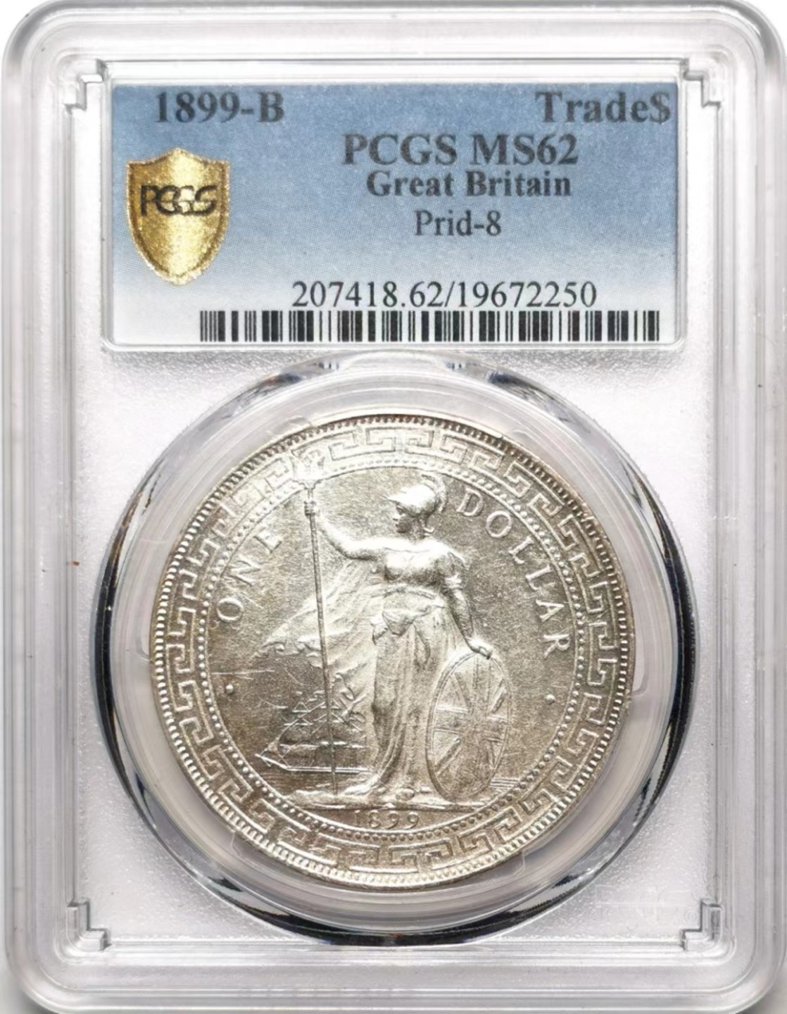 凡希社世界钱币微拍第二百三十六期 1899B站洋港光PCGS-MS62银光品！