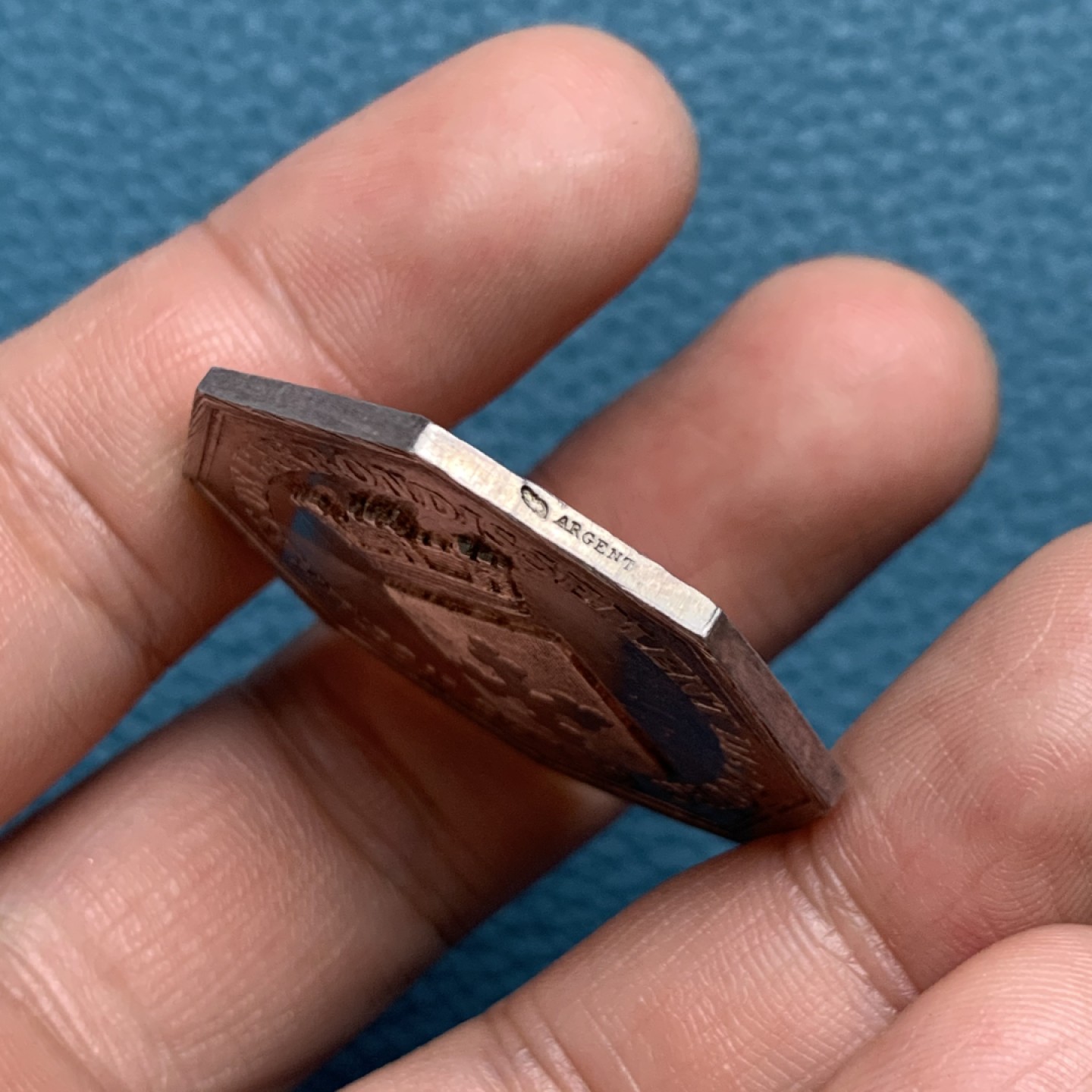 《竞宝斋》第157场-法国八角与章 专场！周日，周一，周四 3场 (全场包邮) 法国八角银质代币，布尔格地区公证人，19.47g，35.8mm，丰饶角边铭