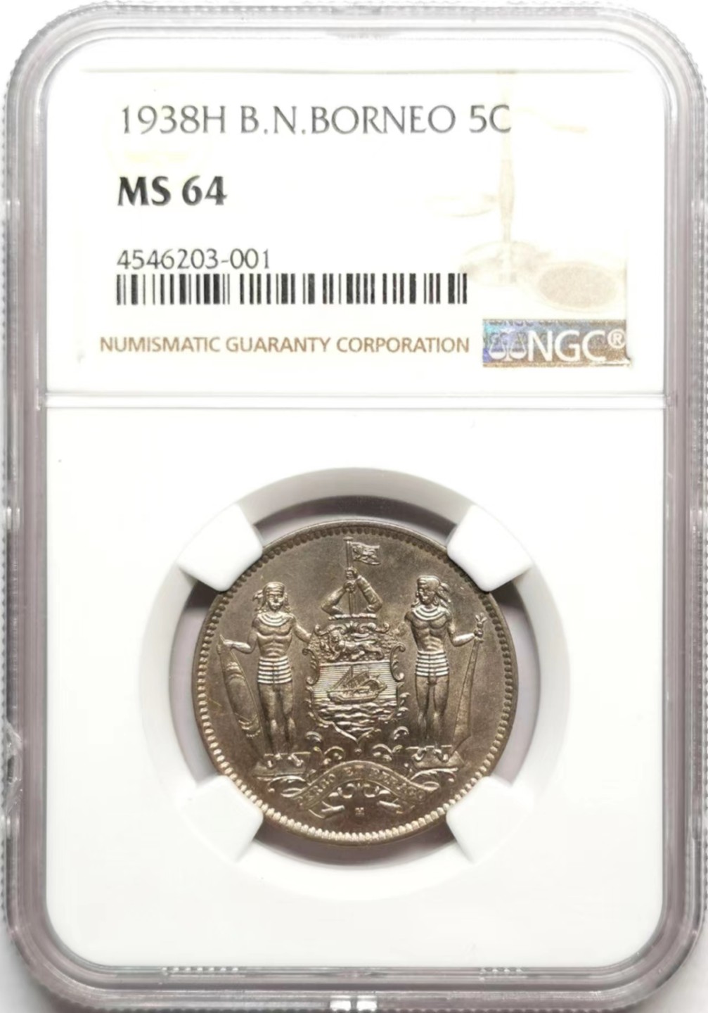 凡希社世界钱币微拍第二百三十六期 1938H英属北婆罗洲5分镍币NGC-MS64
