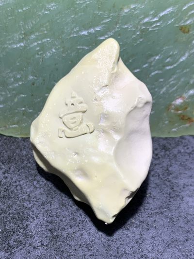 精美戈壁彩玉手工雕刻意字把件（吊坠)一个 - 精美戈壁彩玉手工雕刻意字把件（吊坠)一个